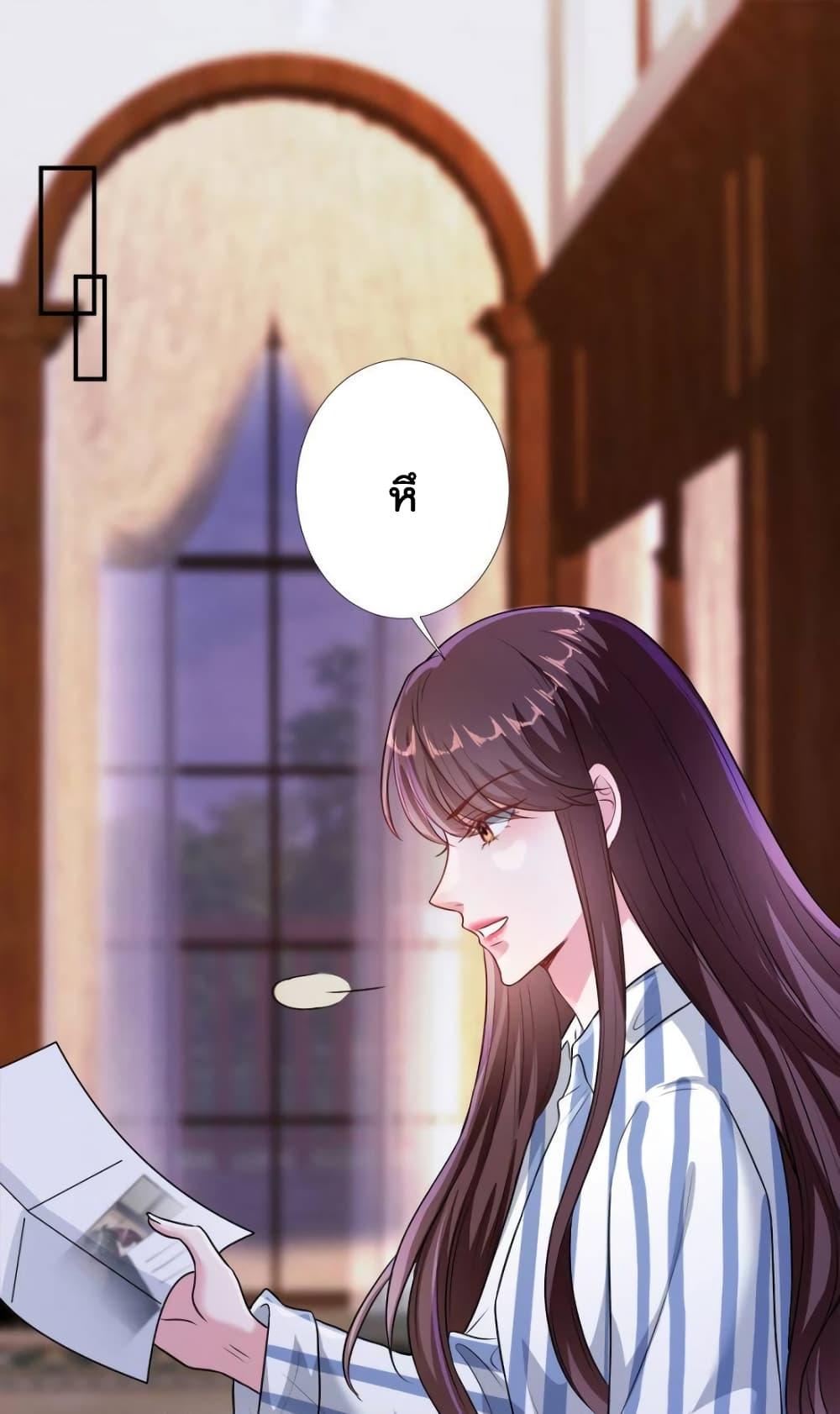 Manga-lc-com อ่านมังงะ อ่านการ์ตูน ออนไลน์ ฟรี Trial Marriage Husband  Need to Work Hard ตอนที่ 1 2 3 4 5 6 7 8 9 10 11 12 13 14 ฟรี ไม่มีโฆษณา Manga-lc - อ่าน มังงะ อ่าน การ์ตูน ออนไลน์ อ่านมังงะ ฟรี