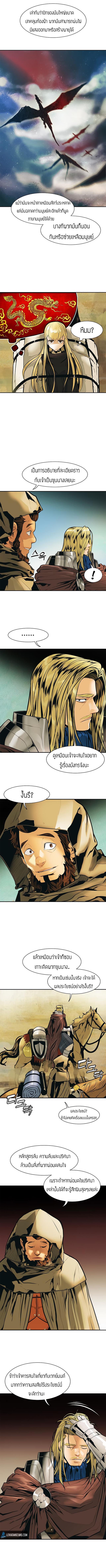 Manga-lc-com อ่านมังงะ อ่านการ์ตูน ออนไลน์ ฟรี MookHyang – Dark Lady ตอนที่ 1 2 3 4 5 6 7 8 9 10 11 12 13 14 ฟรี ไม่มีโฆษณา Manga-lc - อ่าน มังงะ อ่าน การ์ตูน ออนไลน์ อ่านมังงะ ฟรี