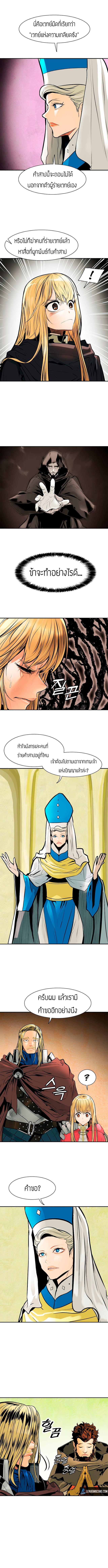 Manga-lc-com อ่านมังงะ อ่านการ์ตูน ออนไลน์ ฟรี MookHyang – Dark Lady ตอนที่ 1 2 3 4 5 6 7 8 9 10 11 12 13 14 ฟรี ไม่มีโฆษณา Manga-lc - อ่าน มังงะ อ่าน การ์ตูน ออนไลน์ อ่านมังงะ ฟรี