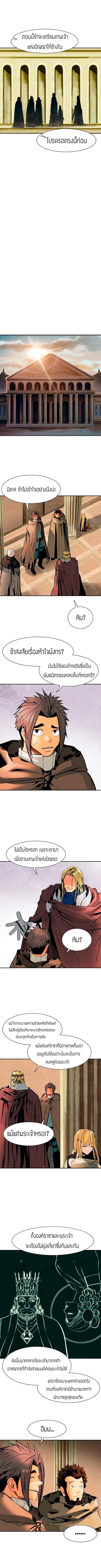 Manga-lc-com อ่านมังงะ อ่านการ์ตูน ออนไลน์ ฟรี MookHyang – Dark Lady ตอนที่ 1 2 3 4 5 6 7 8 9 10 11 12 13 14 ฟรี ไม่มีโฆษณา Manga-lc - อ่าน มังงะ อ่าน การ์ตูน ออนไลน์ อ่านมังงะ ฟรี