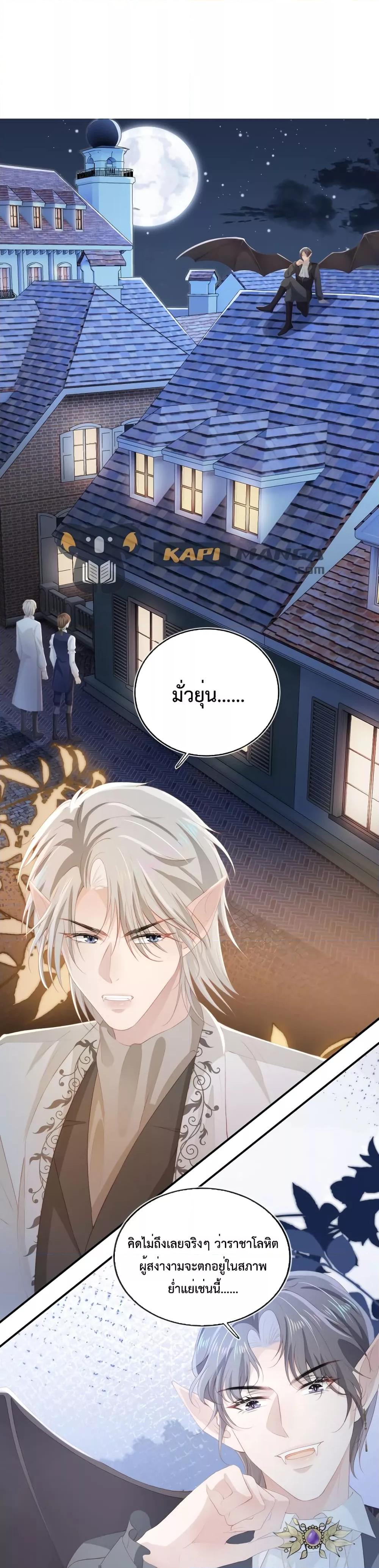 Manga-lc-com อ่านมังงะ อ่านการ์ตูน ออนไลน์ ฟรี The Villain Pampered Me To The Sky ตอนที่ 1 2 3 4 5 6 7 8 9 10 11 12 13 14 ฟรี ไม่มีโฆษณา Manga-lc - อ่าน มังงะ อ่าน การ์ตูน ออนไลน์ อ่านมังงะ ฟรี