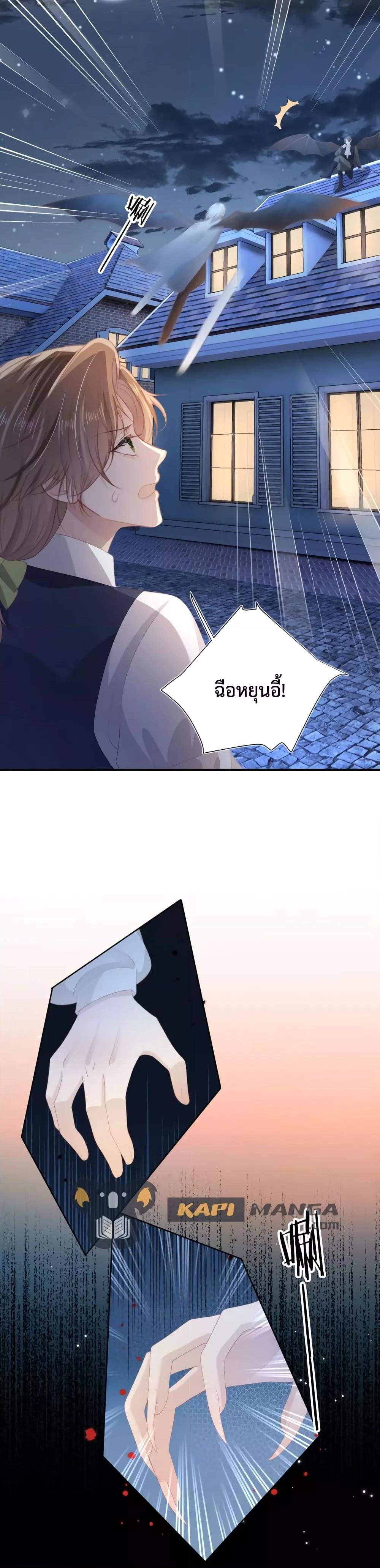 Manga-lc-com อ่านมังงะ อ่านการ์ตูน ออนไลน์ ฟรี The Villain Pampered Me To The Sky ตอนที่ 1 2 3 4 5 6 7 8 9 10 11 12 13 14 ฟรี ไม่มีโฆษณา Manga-lc - อ่าน มังงะ อ่าน การ์ตูน ออนไลน์ อ่านมังงะ ฟรี