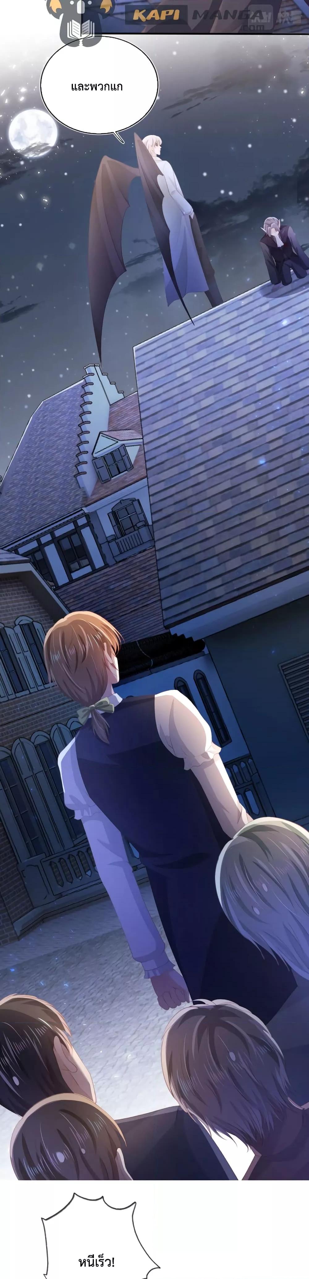Manga-lc-com อ่านมังงะ อ่านการ์ตูน ออนไลน์ ฟรี The Villain Pampered Me To The Sky ตอนที่ 1 2 3 4 5 6 7 8 9 10 11 12 13 14 ฟรี ไม่มีโฆษณา Manga-lc - อ่าน มังงะ อ่าน การ์ตูน ออนไลน์ อ่านมังงะ ฟรี