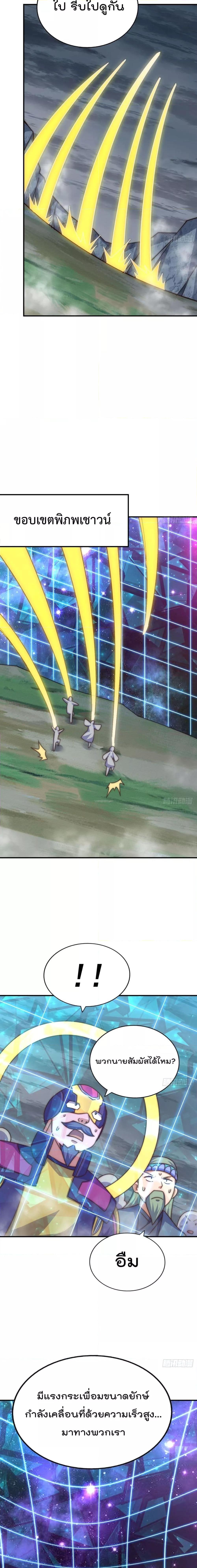 Manga-lc-com อ่านมังงะ อ่านการ์ตูน ออนไลน์ ฟรี WhoisyourDad ตอนที่ 1 2 3 4 5 6 7 8 9 10 11 12 13 14 ฟรี ไม่มีโฆษณา Manga-lc - อ่าน มังงะ อ่าน การ์ตูน ออนไลน์ อ่านมังงะ ฟรี