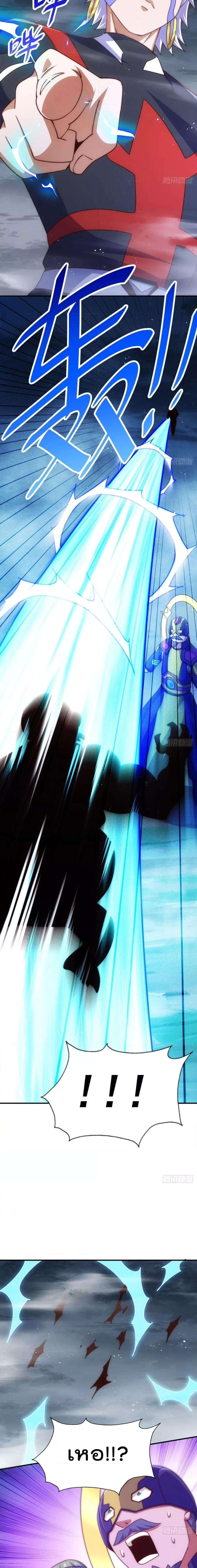 Manga-lc-com อ่านมังงะ อ่านการ์ตูน ออนไลน์ ฟรี WhoisyourDad ตอนที่ 1 2 3 4 5 6 7 8 9 10 11 12 13 14 ฟรี ไม่มีโฆษณา Manga-lc - อ่าน มังงะ อ่าน การ์ตูน ออนไลน์ อ่านมังงะ ฟรี