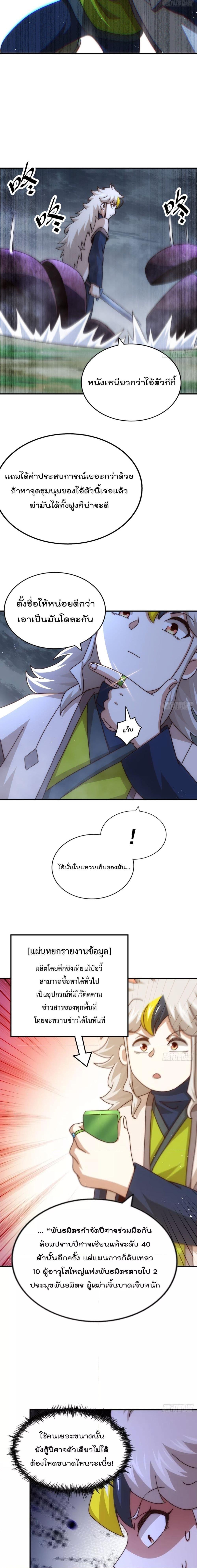 Manga-lc-com อ่านมังงะ อ่านการ์ตูน ออนไลน์ ฟรี WhoisyourDad ตอนที่ 1 2 3 4 5 6 7 8 9 10 11 12 13 14 ฟรี ไม่มีโฆษณา Manga-lc - อ่าน มังงะ อ่าน การ์ตูน ออนไลน์ อ่านมังงะ ฟรี