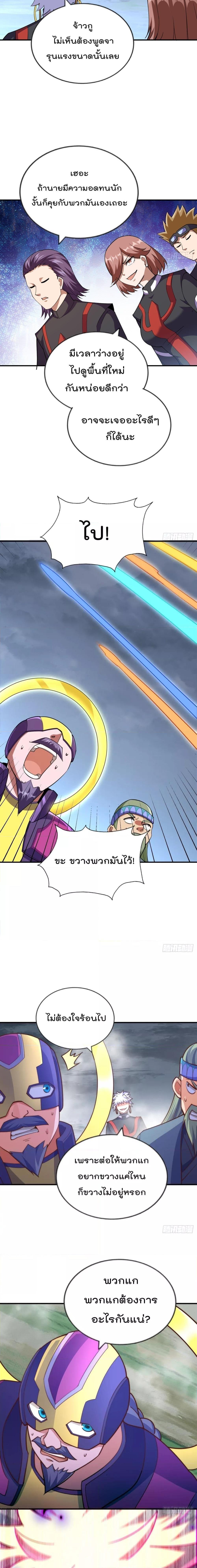 Manga-lc-com อ่านมังงะ อ่านการ์ตูน ออนไลน์ ฟรี WhoisyourDad ตอนที่ 1 2 3 4 5 6 7 8 9 10 11 12 13 14 ฟรี ไม่มีโฆษณา Manga-lc - อ่าน มังงะ อ่าน การ์ตูน ออนไลน์ อ่านมังงะ ฟรี