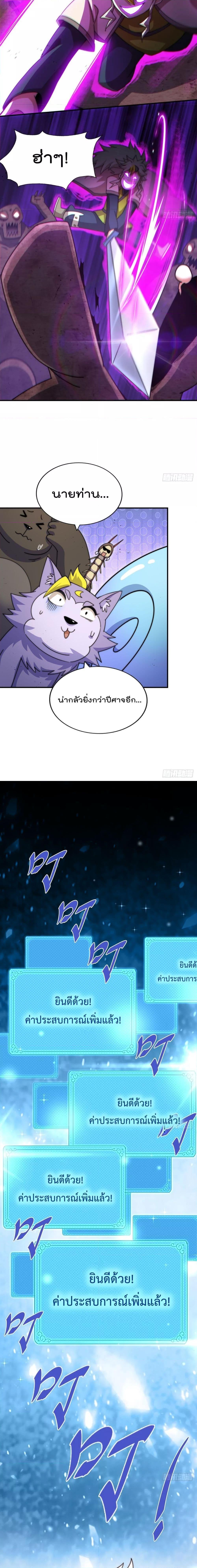 Manga-lc-com อ่านมังงะ อ่านการ์ตูน ออนไลน์ ฟรี WhoisyourDad ตอนที่ 1 2 3 4 5 6 7 8 9 10 11 12 13 14 ฟรี ไม่มีโฆษณา Manga-lc - อ่าน มังงะ อ่าน การ์ตูน ออนไลน์ อ่านมังงะ ฟรี