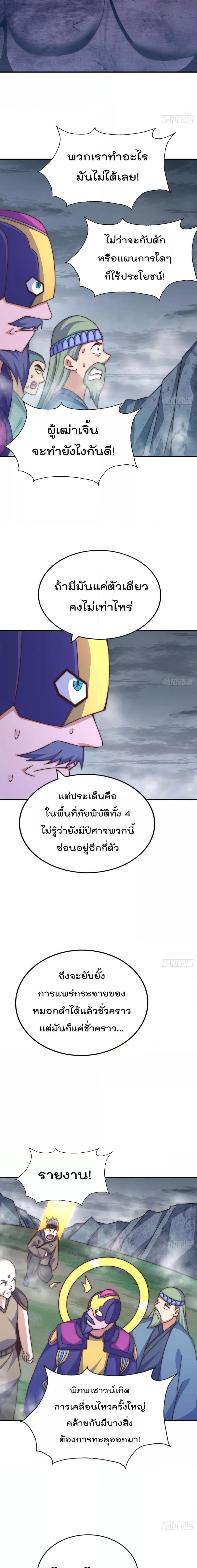 Manga-lc-com อ่านมังงะ อ่านการ์ตูน ออนไลน์ ฟรี WhoisyourDad ตอนที่ 1 2 3 4 5 6 7 8 9 10 11 12 13 14 ฟรี ไม่มีโฆษณา Manga-lc - อ่าน มังงะ อ่าน การ์ตูน ออนไลน์ อ่านมังงะ ฟรี