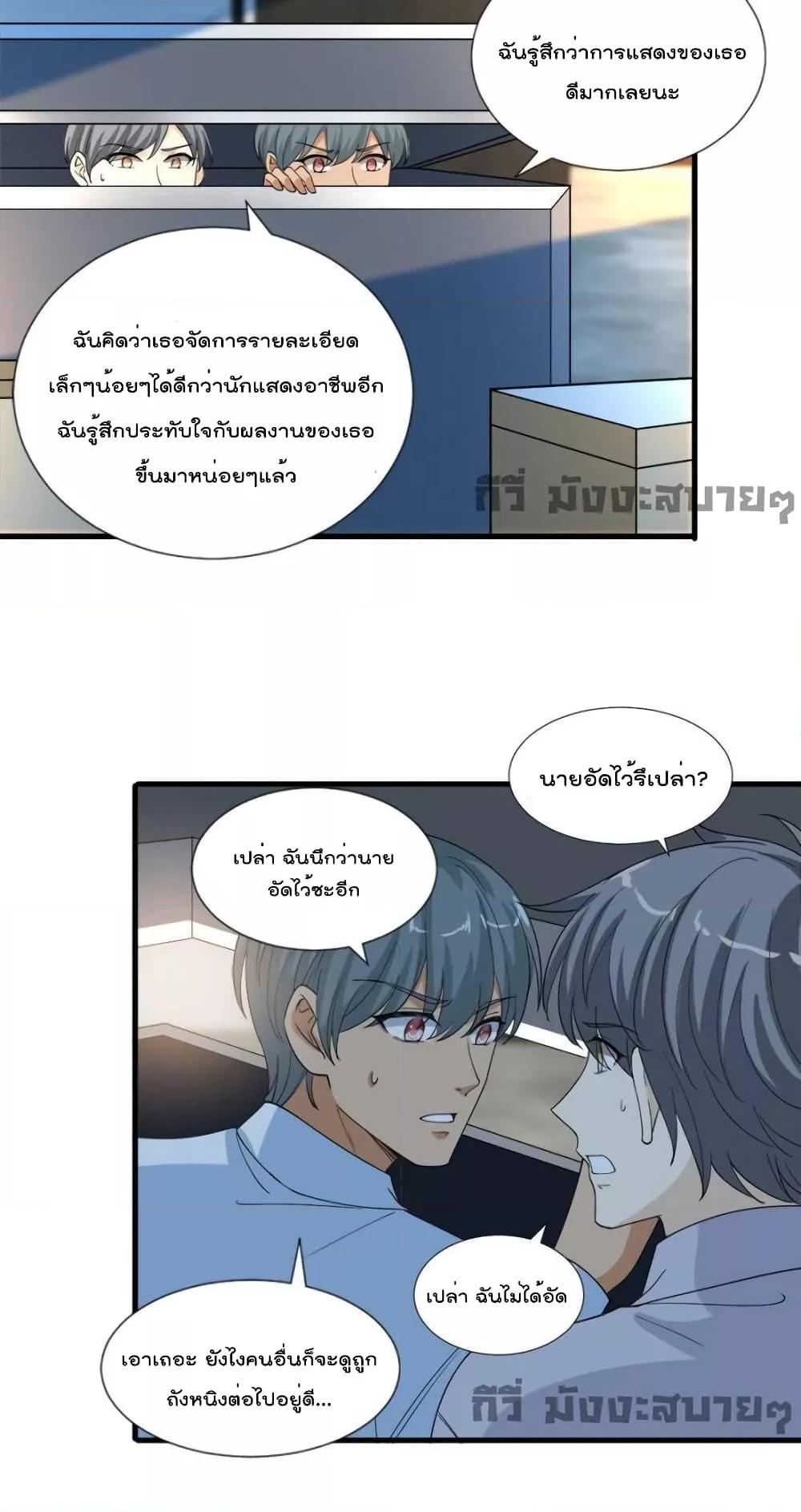 Manga-lc-com อ่านมังงะ อ่านการ์ตูน ออนไลน์ ฟรี TrialMarriage ตอนที่ 1 2 3 4 5 6 7 8 9 10 11 12 13 14 ฟรี ไม่มีโฆษณา Manga-lc - อ่าน มังงะ อ่าน การ์ตูน ออนไลน์ อ่านมังงะ ฟรี