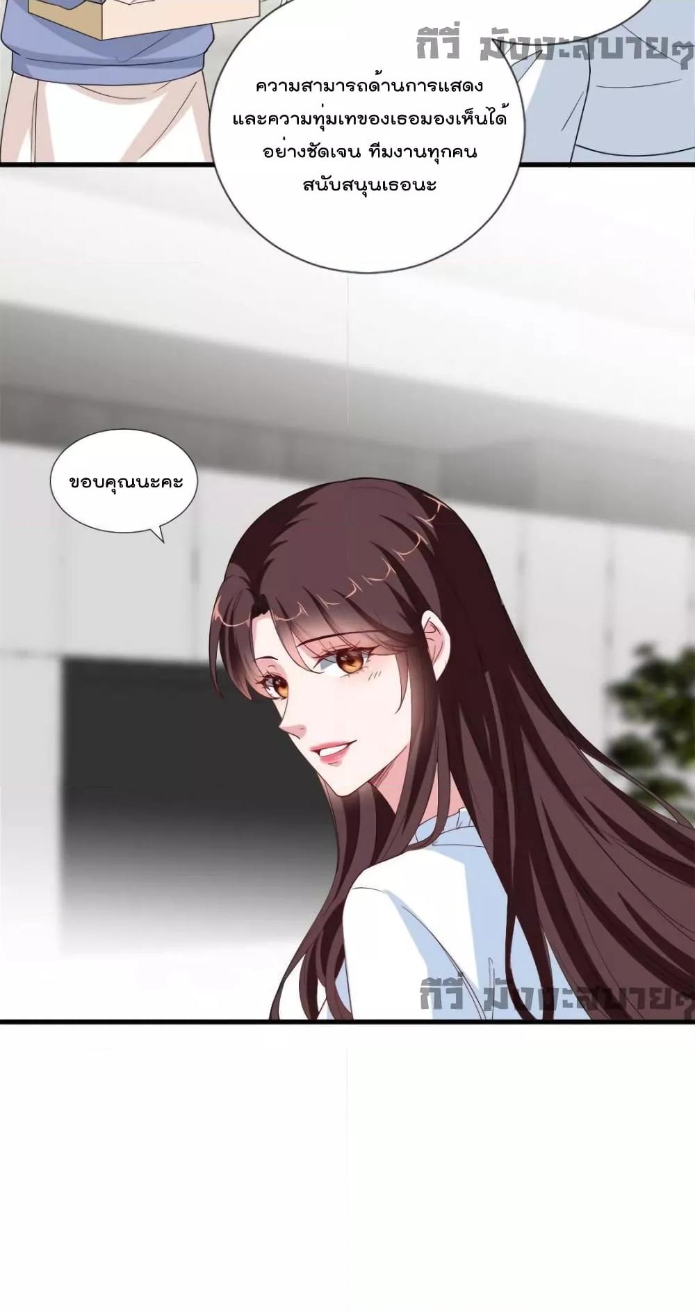 Manga-lc-com อ่านมังงะ อ่านการ์ตูน ออนไลน์ ฟรี TrialMarriage ตอนที่ 1 2 3 4 5 6 7 8 9 10 11 12 13 14 ฟรี ไม่มีโฆษณา Manga-lc - อ่าน มังงะ อ่าน การ์ตูน ออนไลน์ อ่านมังงะ ฟรี