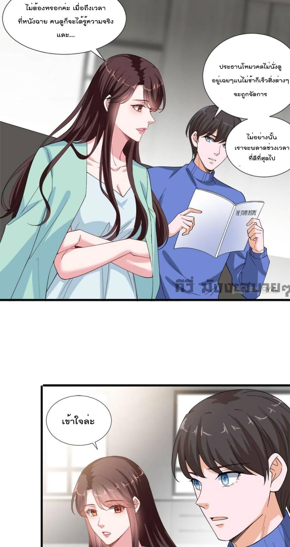 Manga-lc-com อ่านมังงะ อ่านการ์ตูน ออนไลน์ ฟรี TrialMarriage ตอนที่ 1 2 3 4 5 6 7 8 9 10 11 12 13 14 ฟรี ไม่มีโฆษณา Manga-lc - อ่าน มังงะ อ่าน การ์ตูน ออนไลน์ อ่านมังงะ ฟรี