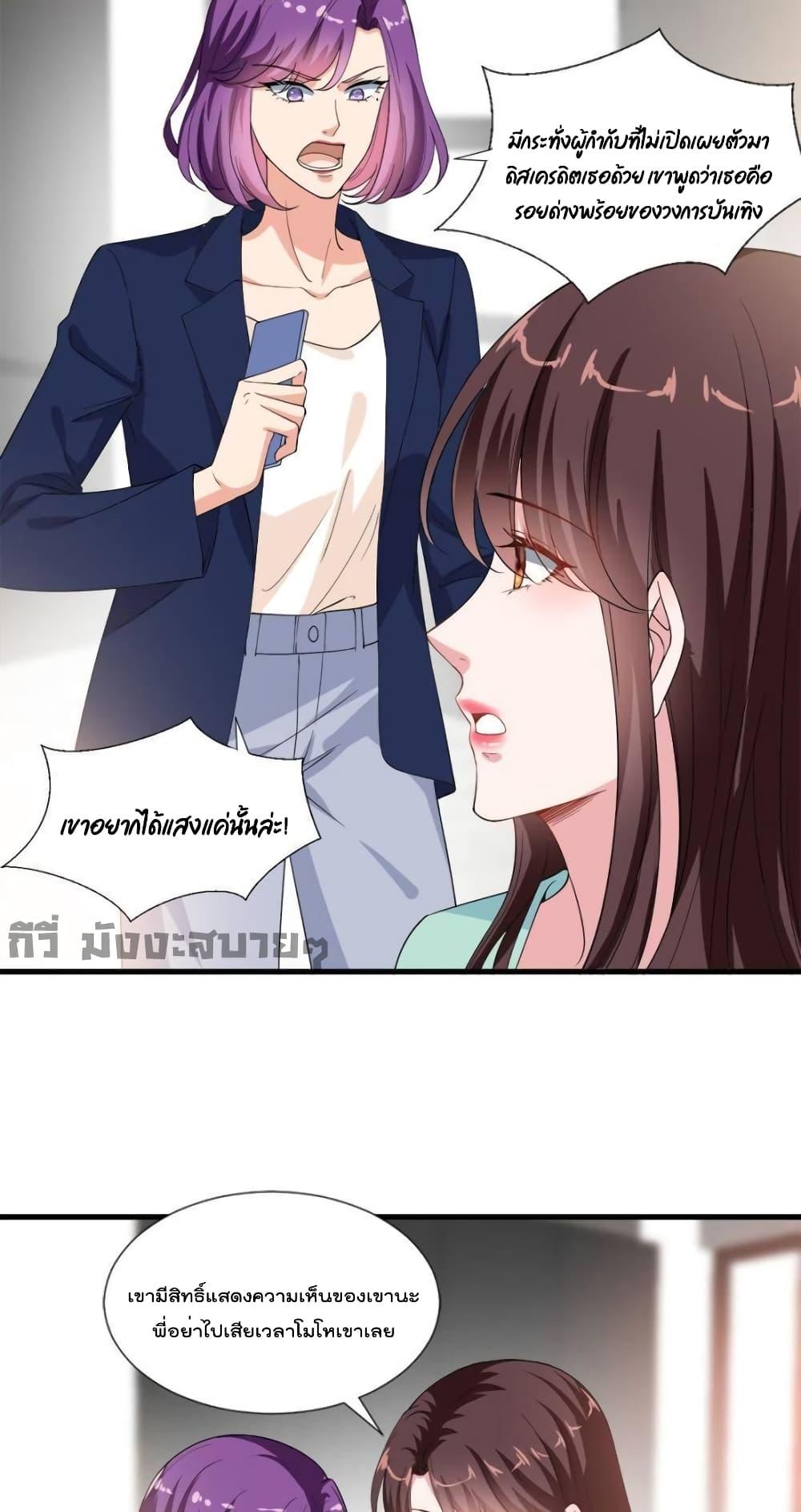 Manga-lc-com อ่านมังงะ อ่านการ์ตูน ออนไลน์ ฟรี TrialMarriage ตอนที่ 1 2 3 4 5 6 7 8 9 10 11 12 13 14 ฟรี ไม่มีโฆษณา Manga-lc - อ่าน มังงะ อ่าน การ์ตูน ออนไลน์ อ่านมังงะ ฟรี