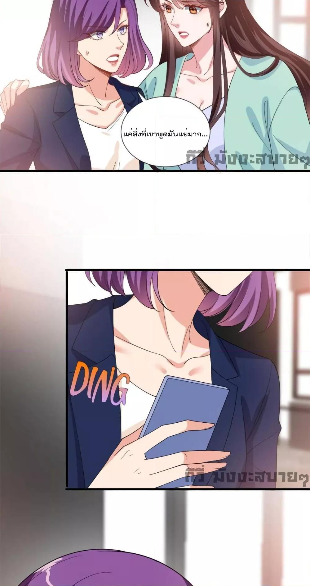 Manga-lc-com อ่านมังงะ อ่านการ์ตูน ออนไลน์ ฟรี TrialMarriage ตอนที่ 1 2 3 4 5 6 7 8 9 10 11 12 13 14 ฟรี ไม่มีโฆษณา Manga-lc - อ่าน มังงะ อ่าน การ์ตูน ออนไลน์ อ่านมังงะ ฟรี
