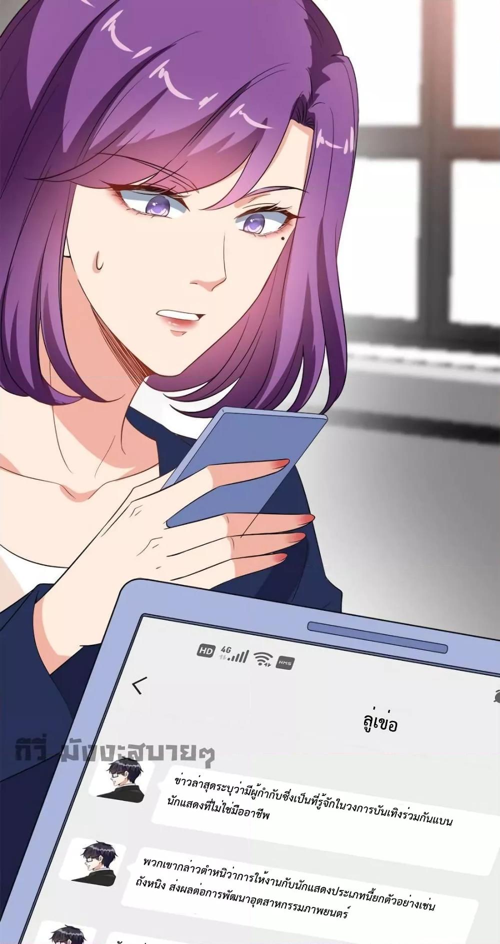 Manga-lc-com อ่านมังงะ อ่านการ์ตูน ออนไลน์ ฟรี TrialMarriage ตอนที่ 1 2 3 4 5 6 7 8 9 10 11 12 13 14 ฟรี ไม่มีโฆษณา Manga-lc - อ่าน มังงะ อ่าน การ์ตูน ออนไลน์ อ่านมังงะ ฟรี