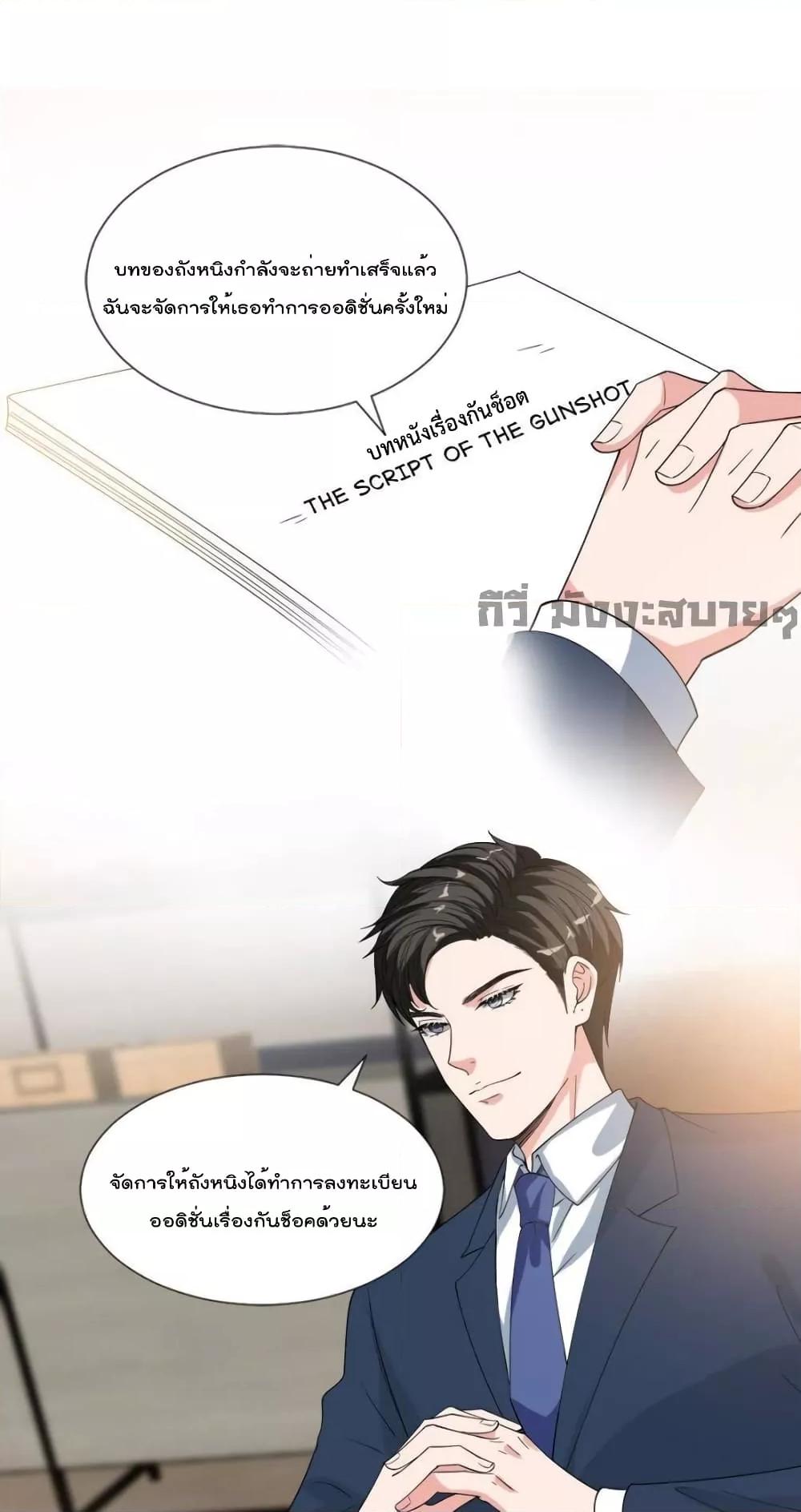 Manga-lc-com อ่านมังงะ อ่านการ์ตูน ออนไลน์ ฟรี TrialMarriage ตอนที่ 1 2 3 4 5 6 7 8 9 10 11 12 13 14 ฟรี ไม่มีโฆษณา Manga-lc - อ่าน มังงะ อ่าน การ์ตูน ออนไลน์ อ่านมังงะ ฟรี