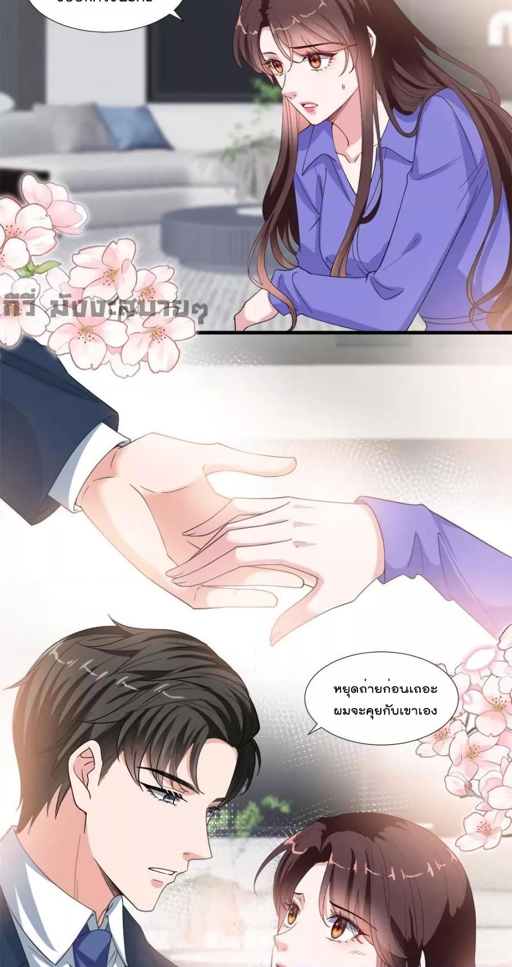 Manga-lc-com อ่านมังงะ อ่านการ์ตูน ออนไลน์ ฟรี TrialMarriage ตอนที่ 1 2 3 4 5 6 7 8 9 10 11 12 13 14 ฟรี ไม่มีโฆษณา Manga-lc - อ่าน มังงะ อ่าน การ์ตูน ออนไลน์ อ่านมังงะ ฟรี