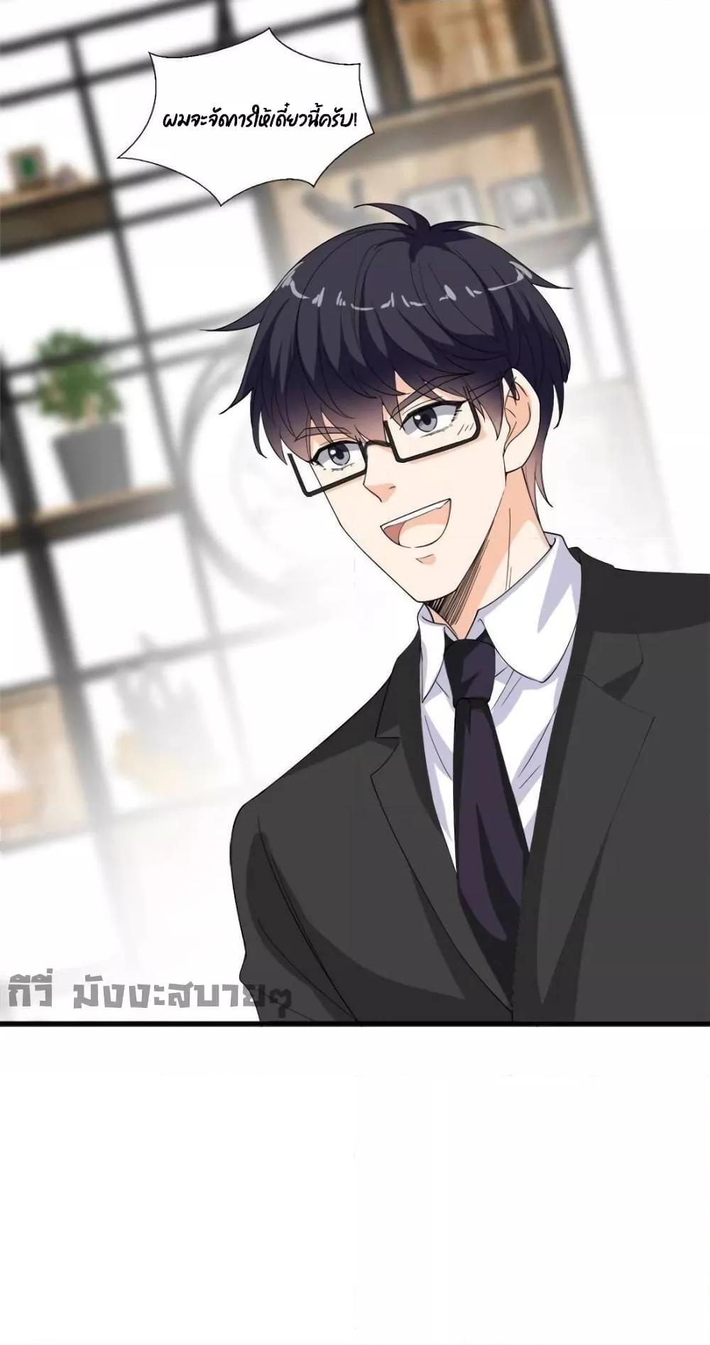Manga-lc-com อ่านมังงะ อ่านการ์ตูน ออนไลน์ ฟรี TrialMarriage ตอนที่ 1 2 3 4 5 6 7 8 9 10 11 12 13 14 ฟรี ไม่มีโฆษณา Manga-lc - อ่าน มังงะ อ่าน การ์ตูน ออนไลน์ อ่านมังงะ ฟรี