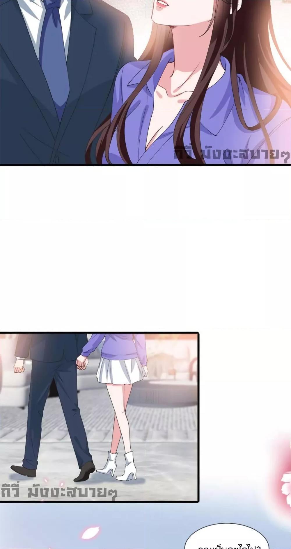 Manga-lc-com อ่านมังงะ อ่านการ์ตูน ออนไลน์ ฟรี TrialMarriage ตอนที่ 1 2 3 4 5 6 7 8 9 10 11 12 13 14 ฟรี ไม่มีโฆษณา Manga-lc - อ่าน มังงะ อ่าน การ์ตูน ออนไลน์ อ่านมังงะ ฟรี