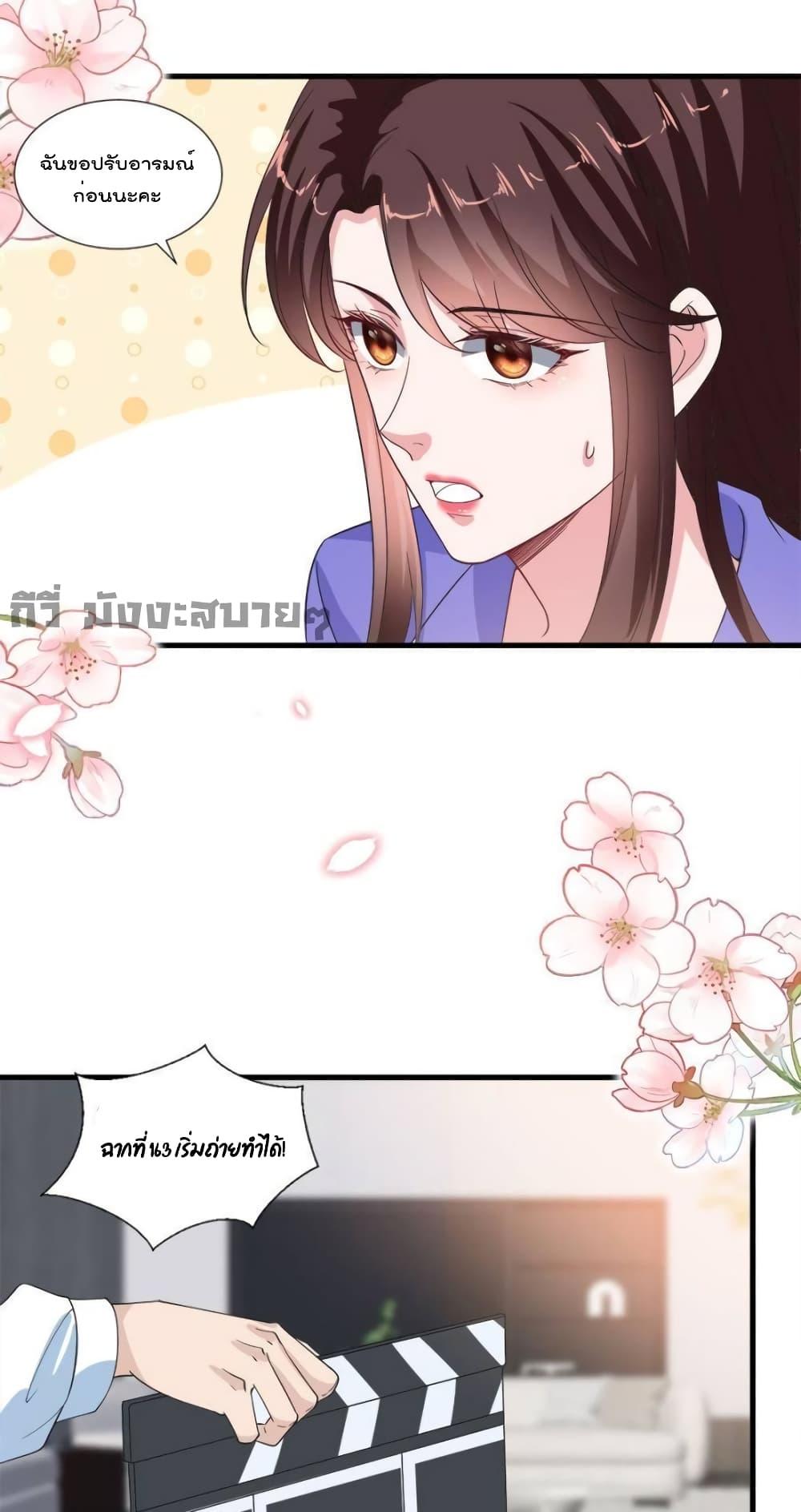 Manga-lc-com อ่านมังงะ อ่านการ์ตูน ออนไลน์ ฟรี TrialMarriage ตอนที่ 1 2 3 4 5 6 7 8 9 10 11 12 13 14 ฟรี ไม่มีโฆษณา Manga-lc - อ่าน มังงะ อ่าน การ์ตูน ออนไลน์ อ่านมังงะ ฟรี