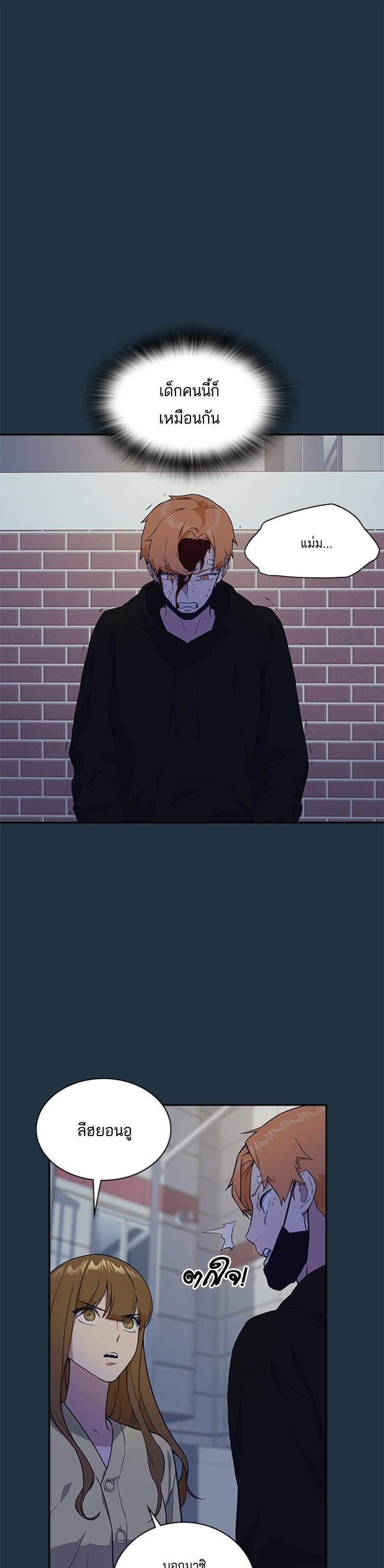 Manga-lc-com อ่านมังงะ อ่านการ์ตูน ออนไลน์ ฟรี Study Group แก๊งเด็กเรียนห้าวตีน ตอนที่ 1 2 3 4 5 6 7 8 9 10 11 12 13 14 ฟรี ไม่มีโฆษณา Manga-lc - อ่าน มังงะ อ่าน การ์ตูน ออนไลน์ อ่านมังงะ ฟรี