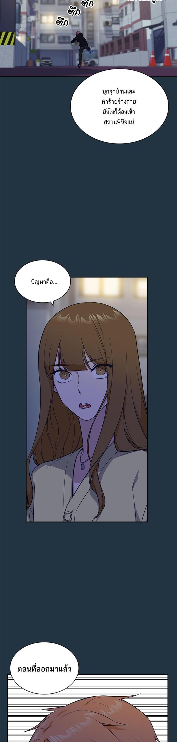 Manga-lc-com อ่านมังงะ อ่านการ์ตูน ออนไลน์ ฟรี Study Group แก๊งเด็กเรียนห้าวตีน ตอนที่ 1 2 3 4 5 6 7 8 9 10 11 12 13 14 ฟรี ไม่มีโฆษณา Manga-lc - อ่าน มังงะ อ่าน การ์ตูน ออนไลน์ อ่านมังงะ ฟรี