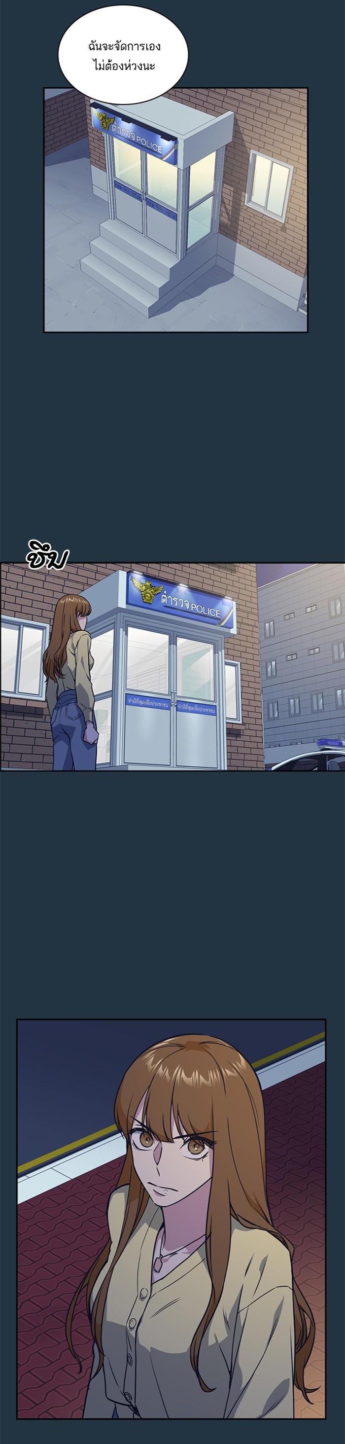 Manga-lc-com อ่านมังงะ อ่านการ์ตูน ออนไลน์ ฟรี Study Group แก๊งเด็กเรียนห้าวตีน ตอนที่ 1 2 3 4 5 6 7 8 9 10 11 12 13 14 ฟรี ไม่มีโฆษณา Manga-lc - อ่าน มังงะ อ่าน การ์ตูน ออนไลน์ อ่านมังงะ ฟรี