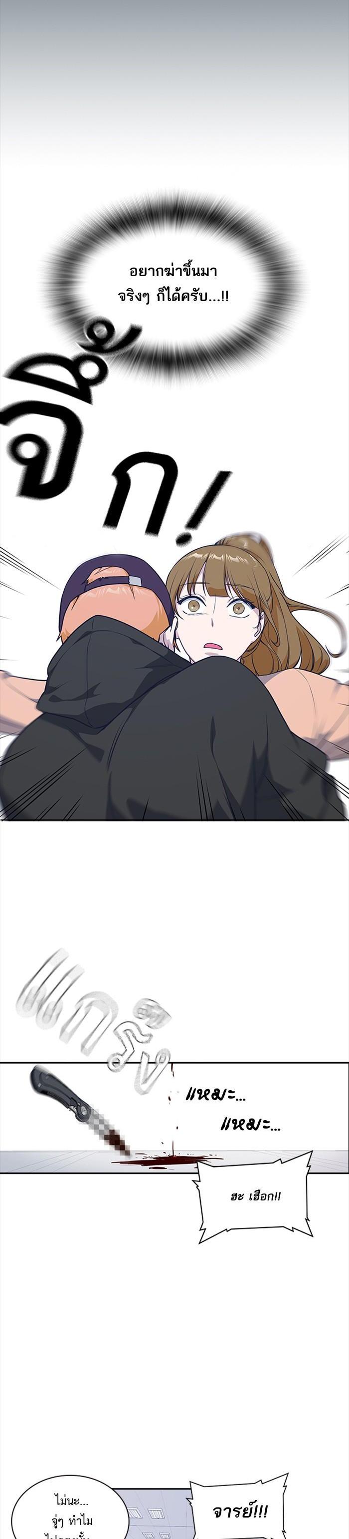 Manga-lc-com อ่านมังงะ อ่านการ์ตูน ออนไลน์ ฟรี Study Group แก๊งเด็กเรียนห้าวตีน ตอนที่ 1 2 3 4 5 6 7 8 9 10 11 12 13 14 ฟรี ไม่มีโฆษณา Manga-lc - อ่าน มังงะ อ่าน การ์ตูน ออนไลน์ อ่านมังงะ ฟรี
