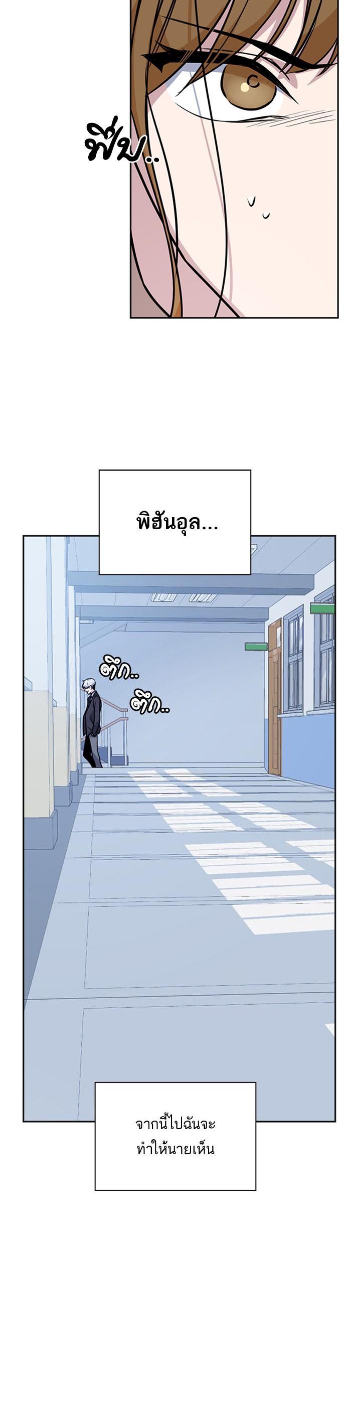 Manga-lc-com อ่านมังงะ อ่านการ์ตูน ออนไลน์ ฟรี Study Group แก๊งเด็กเรียนห้าวตีน ตอนที่ 1 2 3 4 5 6 7 8 9 10 11 12 13 14 ฟรี ไม่มีโฆษณา Manga-lc - อ่าน มังงะ อ่าน การ์ตูน ออนไลน์ อ่านมังงะ ฟรี