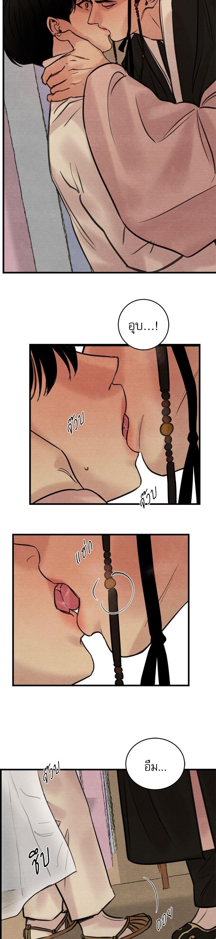 Manga-lc-com อ่านมังงะ อ่านการ์ตูน ออนไลน์ ฟรี Painter of the Night ตอนที่ 1 2 3 4 5 6 7 8 9 10 11 12 13 14 ฟรี ไม่มีโฆษณา Manga-lc - อ่าน มังงะ อ่าน การ์ตูน ออนไลน์ อ่านมังงะ ฟรี