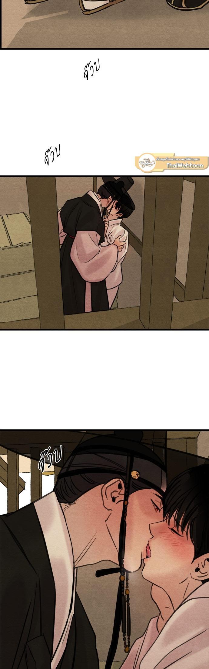 Manga-lc-com อ่านมังงะ อ่านการ์ตูน ออนไลน์ ฟรี Painter of the Night ตอนที่ 1 2 3 4 5 6 7 8 9 10 11 12 13 14 ฟรี ไม่มีโฆษณา Manga-lc - อ่าน มังงะ อ่าน การ์ตูน ออนไลน์ อ่านมังงะ ฟรี