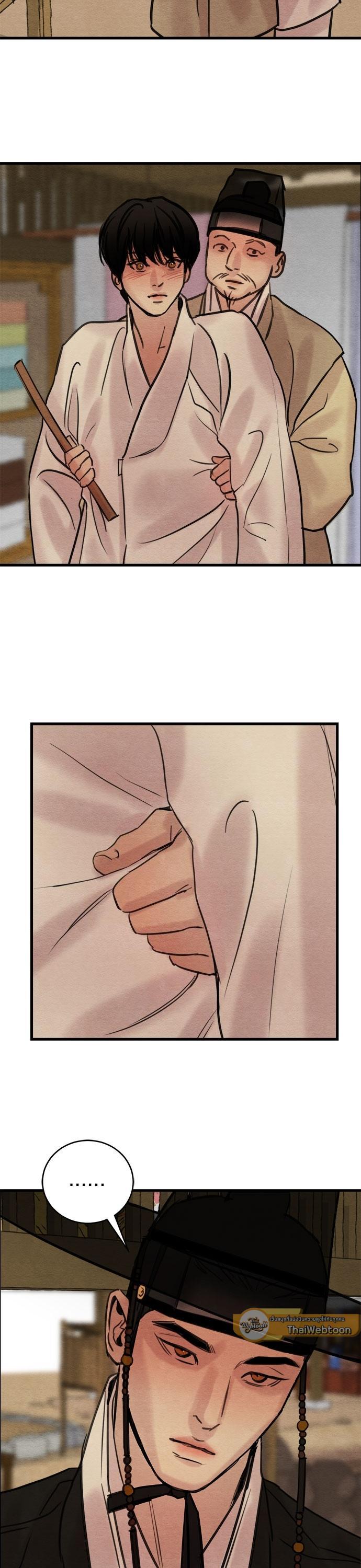 Manga-lc-com อ่านมังงะ อ่านการ์ตูน ออนไลน์ ฟรี Painter of the Night ตอนที่ 1 2 3 4 5 6 7 8 9 10 11 12 13 14 ฟรี ไม่มีโฆษณา Manga-lc - อ่าน มังงะ อ่าน การ์ตูน ออนไลน์ อ่านมังงะ ฟรี