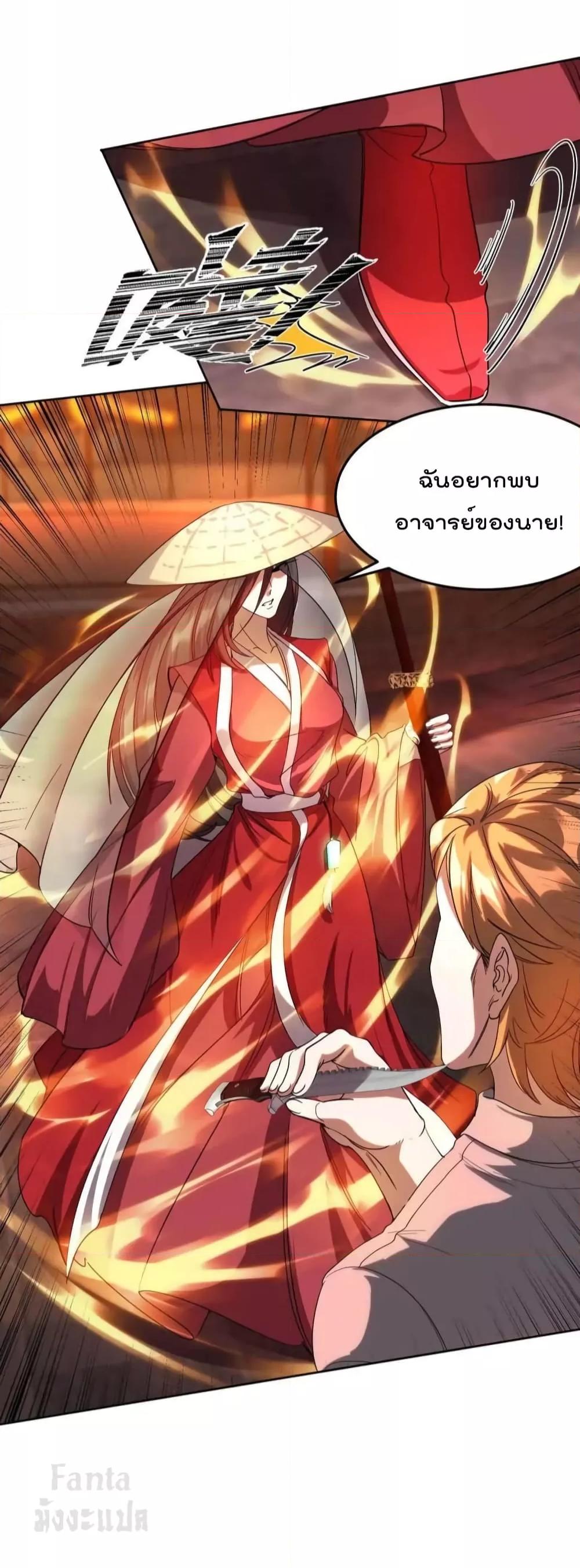 Manga-lc-com อ่านมังงะ อ่านการ์ตูน ออนไลน์ ฟรี Dragon King Hall – ราชันมังกรแห่งใต้ดิน ตอนที่ 1 2 3 4 5 6 7 8 9 10 11 12 13 14 ฟรี ไม่มีโฆษณา Manga-lc - อ่าน มังงะ อ่าน การ์ตูน ออนไลน์ อ่านมังงะ ฟรี