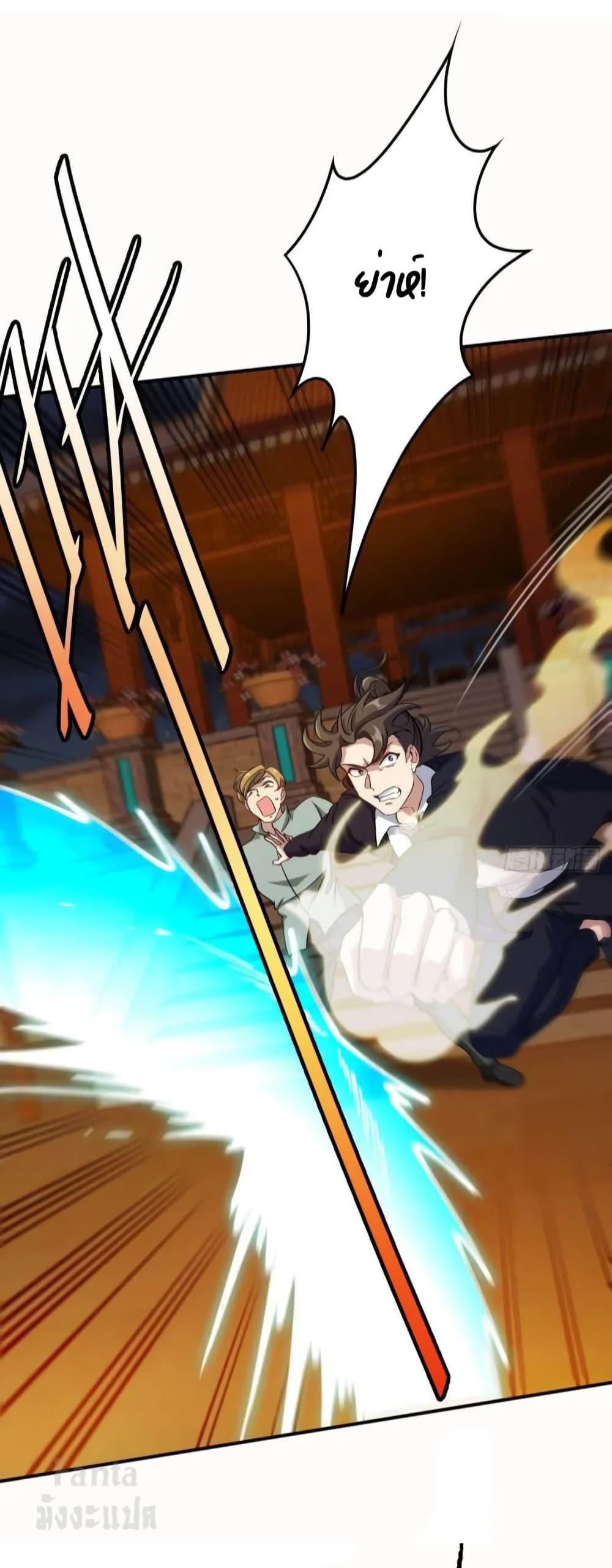Manga-lc-com อ่านมังงะ อ่านการ์ตูน ออนไลน์ ฟรี Dragon King Hall – ราชันมังกรแห่งใต้ดิน ตอนที่ 1 2 3 4 5 6 7 8 9 10 11 12 13 14 ฟรี ไม่มีโฆษณา Manga-lc - อ่าน มังงะ อ่าน การ์ตูน ออนไลน์ อ่านมังงะ ฟรี