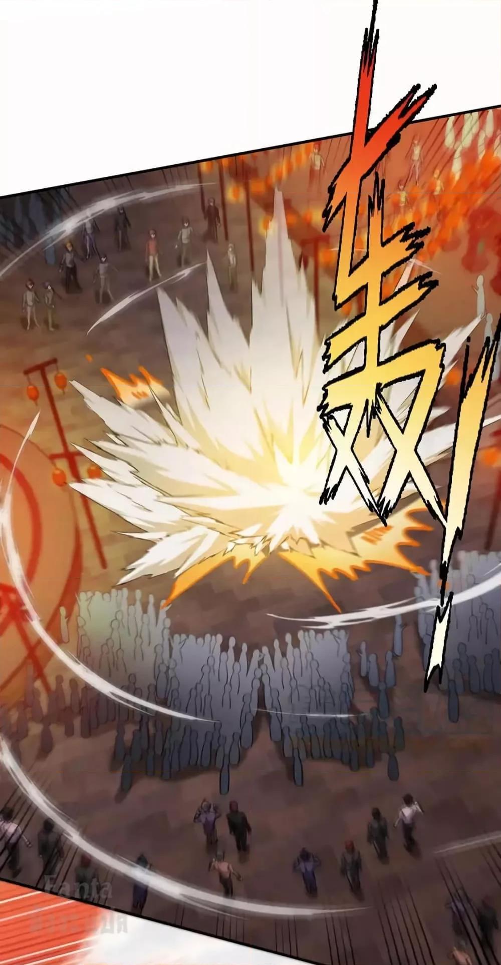 Manga-lc-com อ่านมังงะ อ่านการ์ตูน ออนไลน์ ฟรี Dragon King Hall – ราชันมังกรแห่งใต้ดิน ตอนที่ 1 2 3 4 5 6 7 8 9 10 11 12 13 14 ฟรี ไม่มีโฆษณา Manga-lc - อ่าน มังงะ อ่าน การ์ตูน ออนไลน์ อ่านมังงะ ฟรี