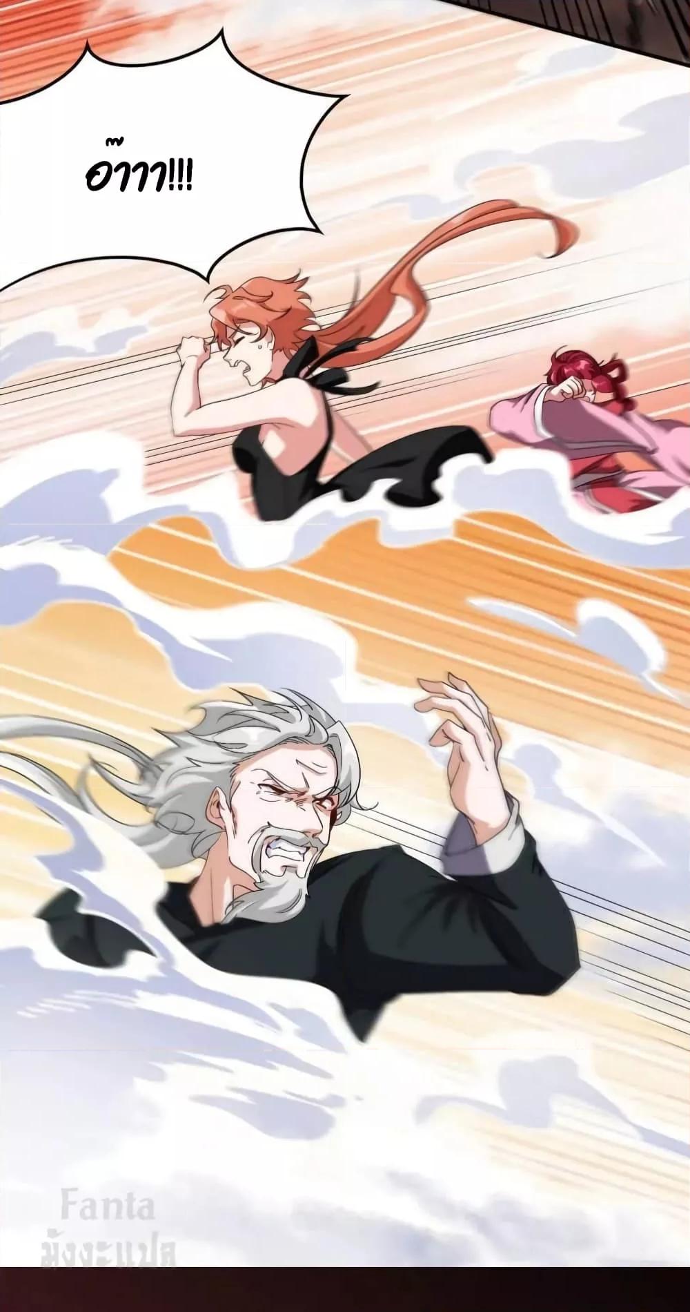 Manga-lc-com อ่านมังงะ อ่านการ์ตูน ออนไลน์ ฟรี Dragon King Hall – ราชันมังกรแห่งใต้ดิน ตอนที่ 1 2 3 4 5 6 7 8 9 10 11 12 13 14 ฟรี ไม่มีโฆษณา Manga-lc - อ่าน มังงะ อ่าน การ์ตูน ออนไลน์ อ่านมังงะ ฟรี