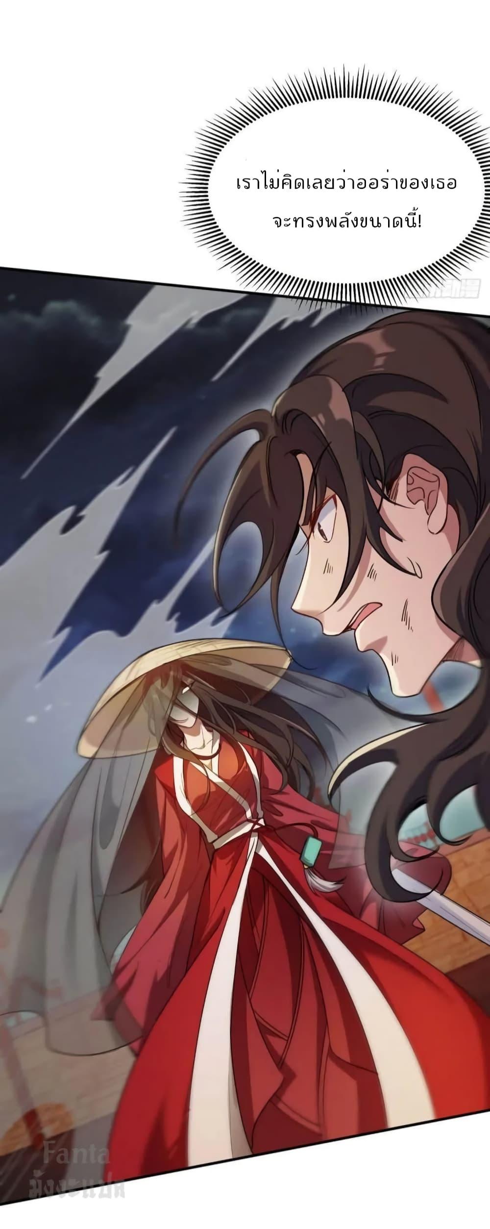 Manga-lc-com อ่านมังงะ อ่านการ์ตูน ออนไลน์ ฟรี Dragon King Hall – ราชันมังกรแห่งใต้ดิน ตอนที่ 1 2 3 4 5 6 7 8 9 10 11 12 13 14 ฟรี ไม่มีโฆษณา Manga-lc - อ่าน มังงะ อ่าน การ์ตูน ออนไลน์ อ่านมังงะ ฟรี