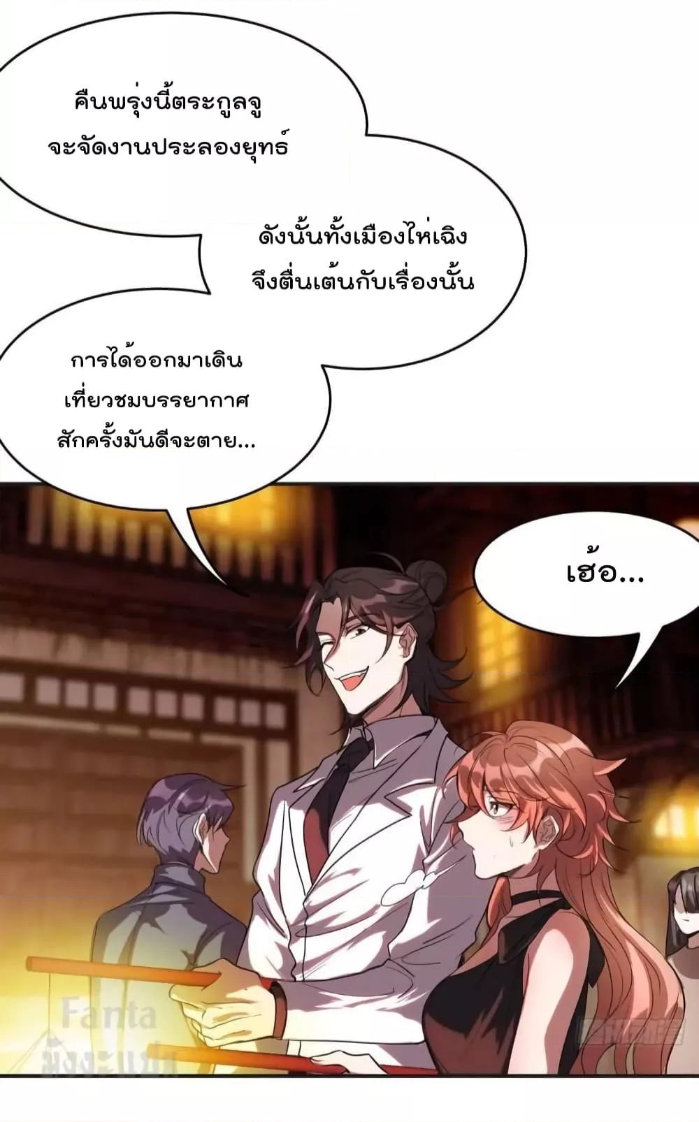 Manga-lc-com อ่านมังงะ อ่านการ์ตูน ออนไลน์ ฟรี Dragon King Hall – ราชันมังกรแห่งใต้ดิน ตอนที่ 1 2 3 4 5 6 7 8 9 10 11 12 13 14 ฟรี ไม่มีโฆษณา Manga-lc - อ่าน มังงะ อ่าน การ์ตูน ออนไลน์ อ่านมังงะ ฟรี