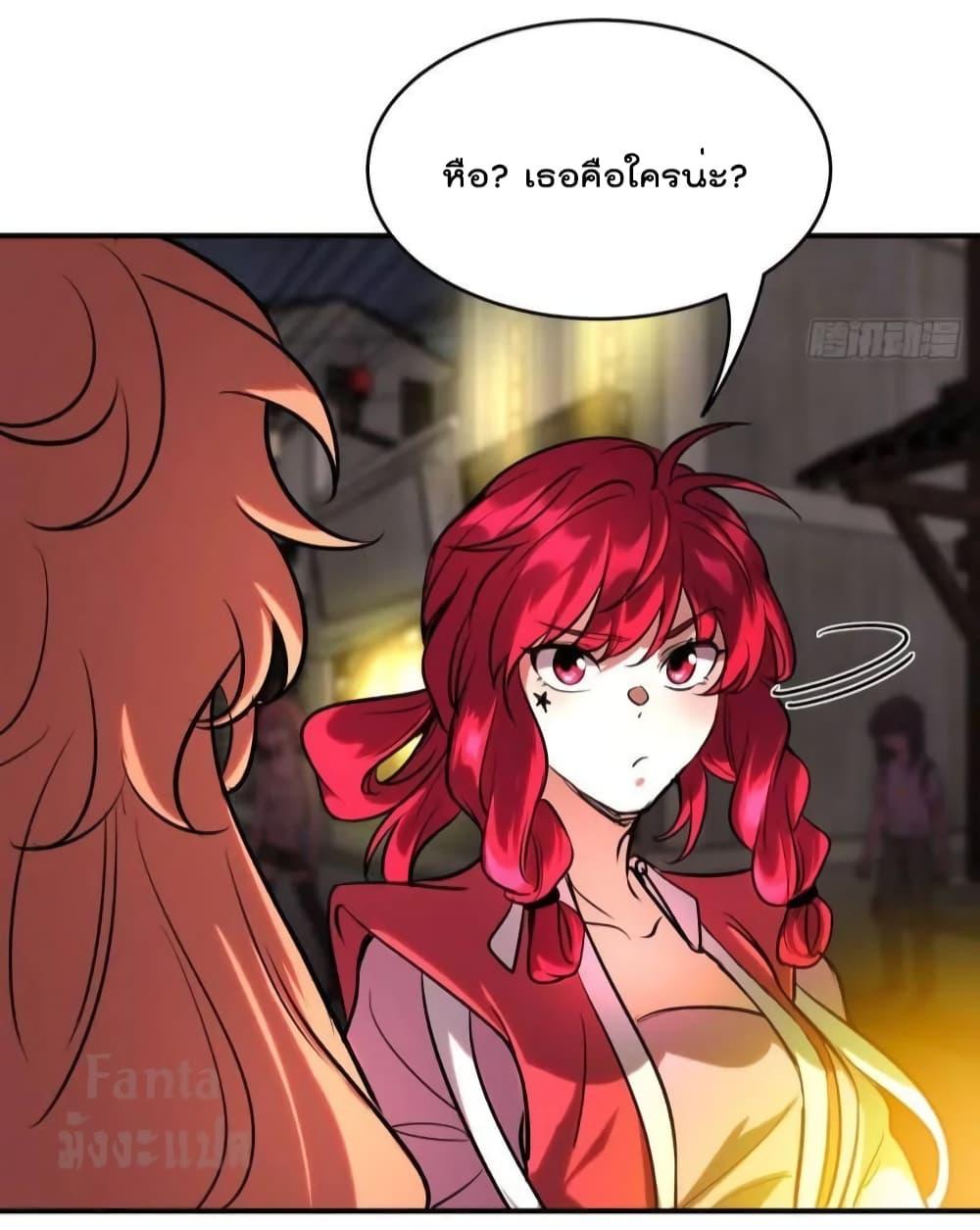 Manga-lc-com อ่านมังงะ อ่านการ์ตูน ออนไลน์ ฟรี Dragon King Hall – ราชันมังกรแห่งใต้ดิน ตอนที่ 1 2 3 4 5 6 7 8 9 10 11 12 13 14 ฟรี ไม่มีโฆษณา Manga-lc - อ่าน มังงะ อ่าน การ์ตูน ออนไลน์ อ่านมังงะ ฟรี