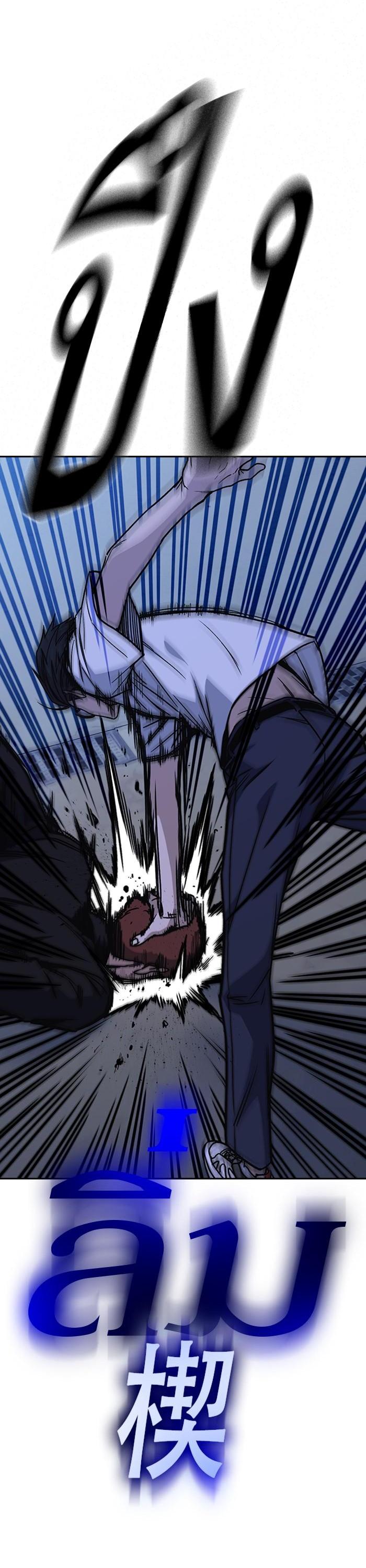 Manga-lc-com อ่านมังงะ อ่านการ์ตูน ออนไลน์ ฟรี Study Group แก๊งเด็กเรียนห้าวตีน ตอนที่ 1 2 3 4 5 6 7 8 9 10 11 12 13 14 ฟรี ไม่มีโฆษณา Manga-lc - อ่าน มังงะ อ่าน การ์ตูน ออนไลน์ อ่านมังงะ ฟรี