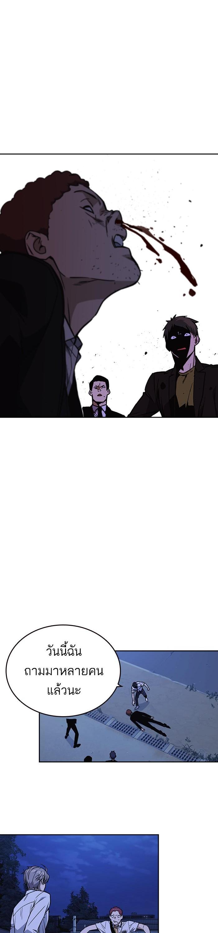 Manga-lc-com อ่านมังงะ อ่านการ์ตูน ออนไลน์ ฟรี Study Group แก๊งเด็กเรียนห้าวตีน ตอนที่ 1 2 3 4 5 6 7 8 9 10 11 12 13 14 ฟรี ไม่มีโฆษณา Manga-lc - อ่าน มังงะ อ่าน การ์ตูน ออนไลน์ อ่านมังงะ ฟรี