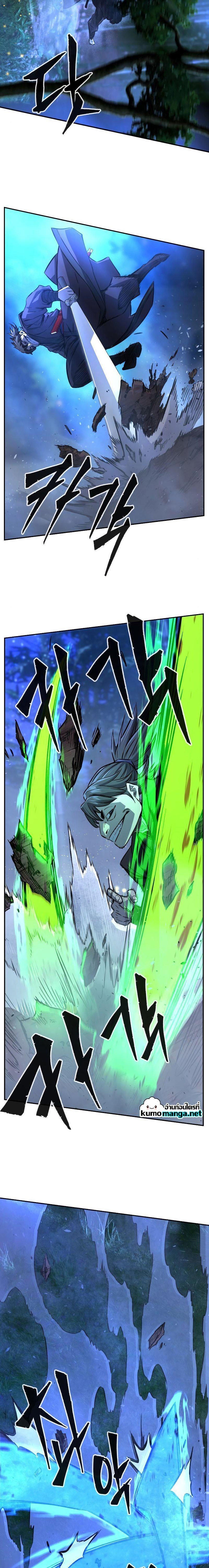 Manga-lc-com อ่านมังงะ อ่านการ์ตูน ออนไลน์ ฟรี Absolute Sword Sense ตอนที่ 1 2 3 4 5 6 7 8 9 10 11 12 13 14 ฟรี ไม่มีโฆษณา Manga-lc - อ่าน มังงะ อ่าน การ์ตูน ออนไลน์ อ่านมังงะ ฟรี