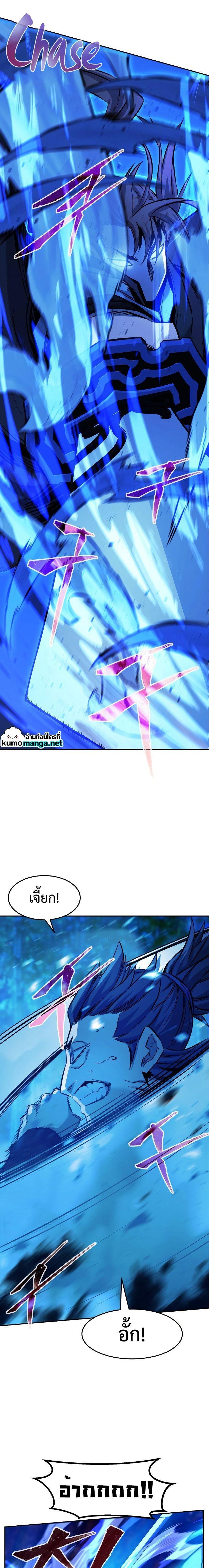 Manga-lc-com อ่านมังงะ อ่านการ์ตูน ออนไลน์ ฟรี Absolute Sword Sense ตอนที่ 1 2 3 4 5 6 7 8 9 10 11 12 13 14 ฟรี ไม่มีโฆษณา Manga-lc - อ่าน มังงะ อ่าน การ์ตูน ออนไลน์ อ่านมังงะ ฟรี