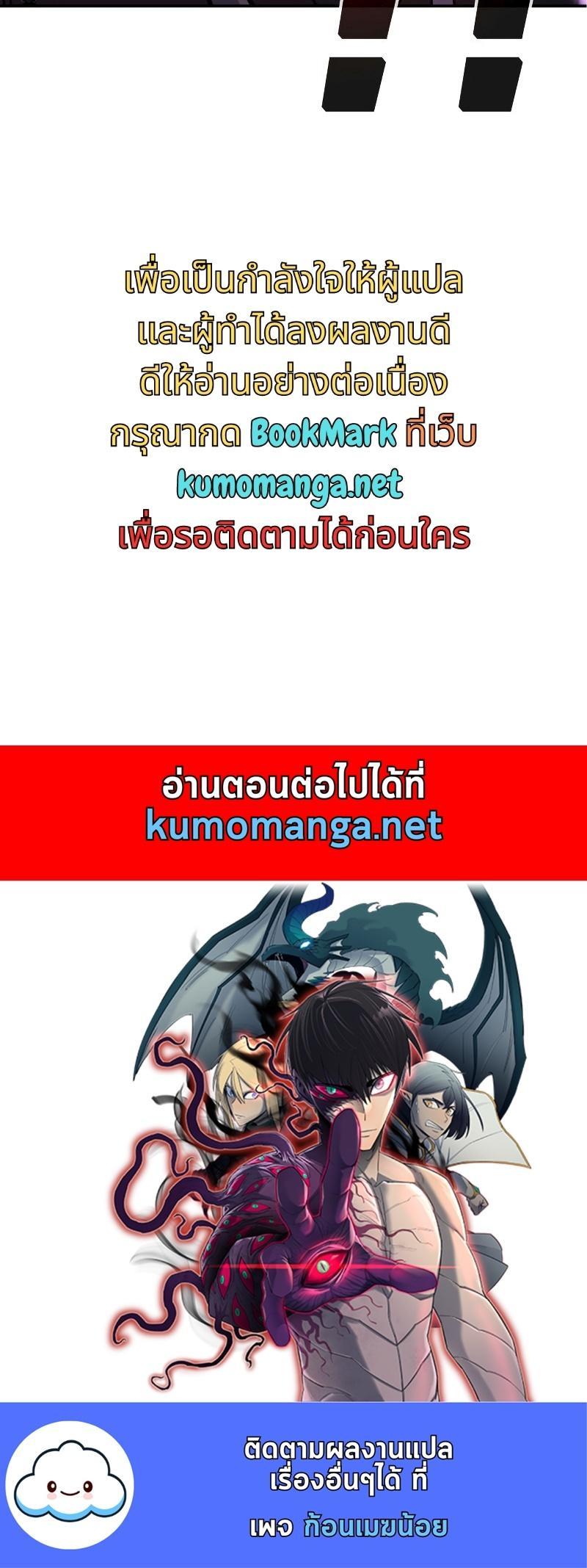 Manga-lc-com อ่านมังงะ อ่านการ์ตูน ออนไลน์ ฟรี Absolute Sword Sense ตอนที่ 1 2 3 4 5 6 7 8 9 10 11 12 13 14 ฟรี ไม่มีโฆษณา Manga-lc - อ่าน มังงะ อ่าน การ์ตูน ออนไลน์ อ่านมังงะ ฟรี