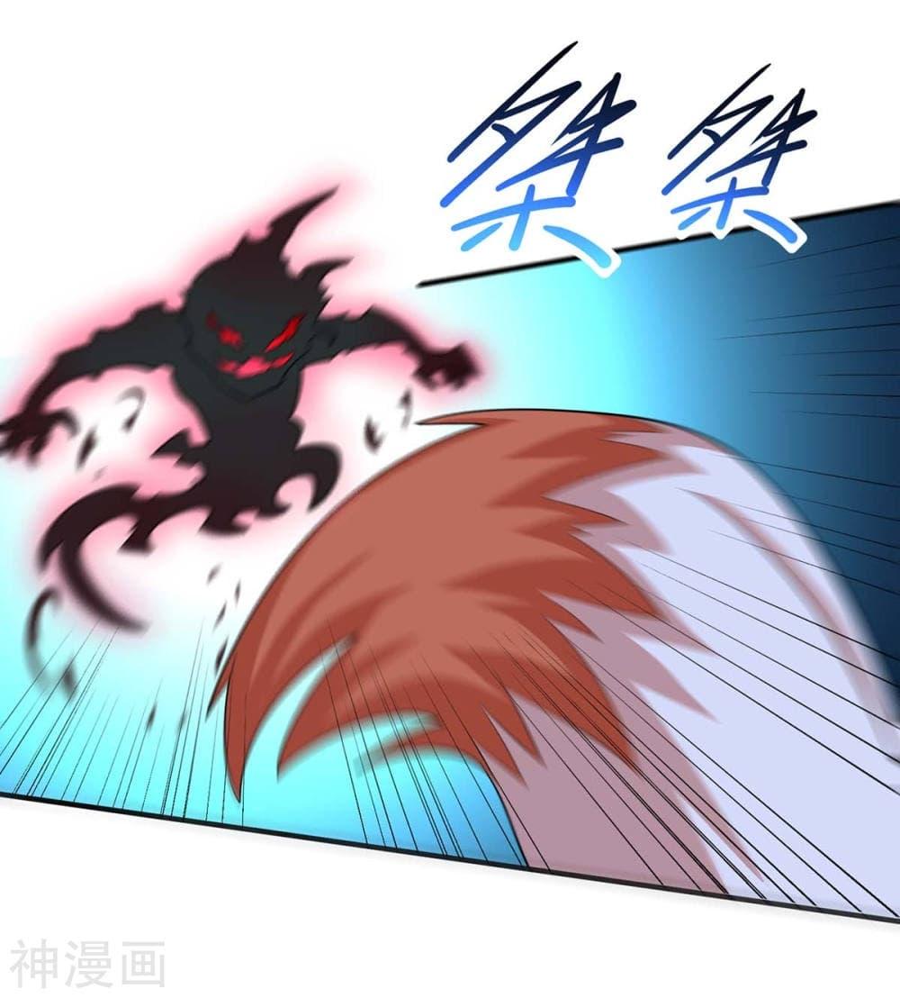 Manga-lc-com อ่านมังงะ อ่านการ์ตูน ออนไลน์ ฟรี Return of Divine Emperor ตอนที่ 1 2 3 4 5 6 7 8 9 10 11 12 13 14 ฟรี ไม่มีโฆษณา Manga-lc - อ่าน มังงะ อ่าน การ์ตูน ออนไลน์ อ่านมังงะ ฟรี