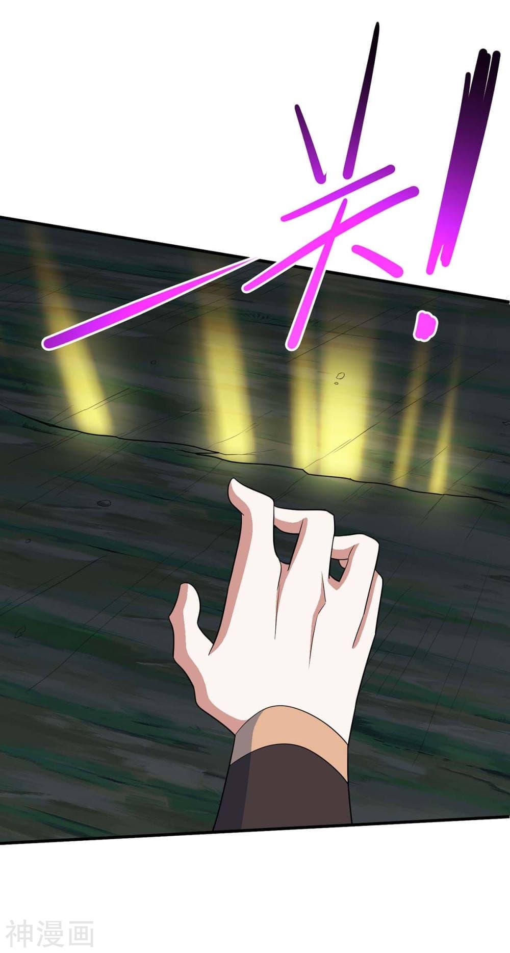 Manga-lc-com อ่านมังงะ อ่านการ์ตูน ออนไลน์ ฟรี Return of Divine Emperor ตอนที่ 1 2 3 4 5 6 7 8 9 10 11 12 13 14 ฟรี ไม่มีโฆษณา Manga-lc - อ่าน มังงะ อ่าน การ์ตูน ออนไลน์ อ่านมังงะ ฟรี