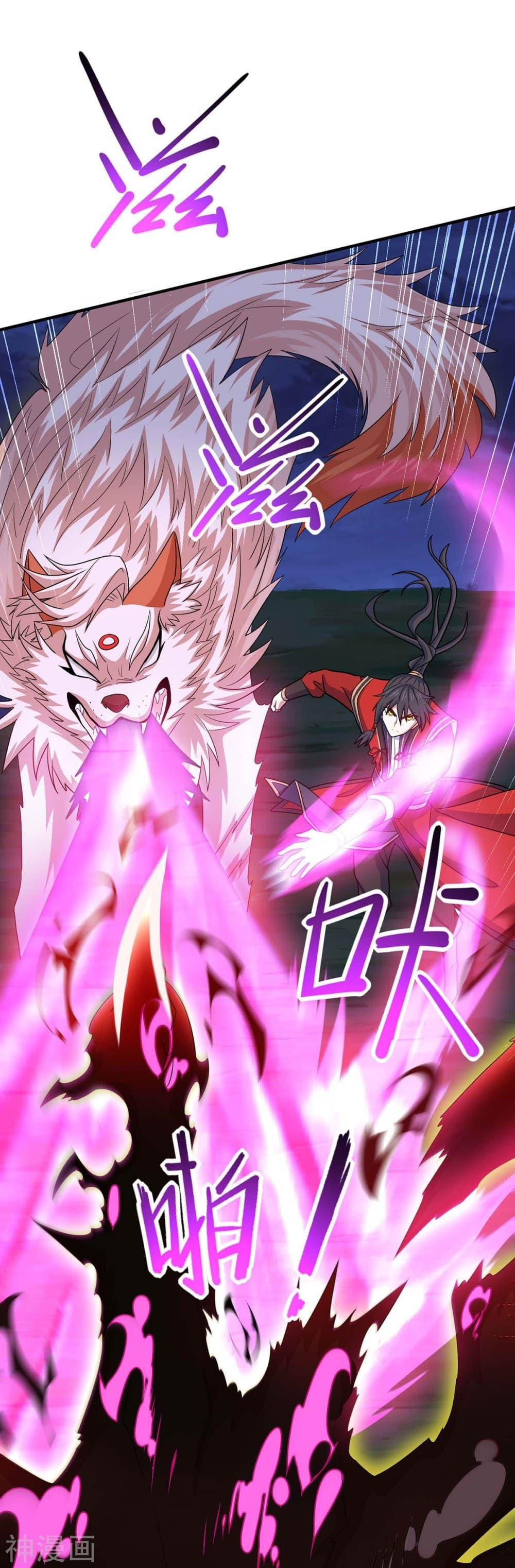 Manga-lc-com อ่านมังงะ อ่านการ์ตูน ออนไลน์ ฟรี Return of Divine Emperor ตอนที่ 1 2 3 4 5 6 7 8 9 10 11 12 13 14 ฟรี ไม่มีโฆษณา Manga-lc - อ่าน มังงะ อ่าน การ์ตูน ออนไลน์ อ่านมังงะ ฟรี