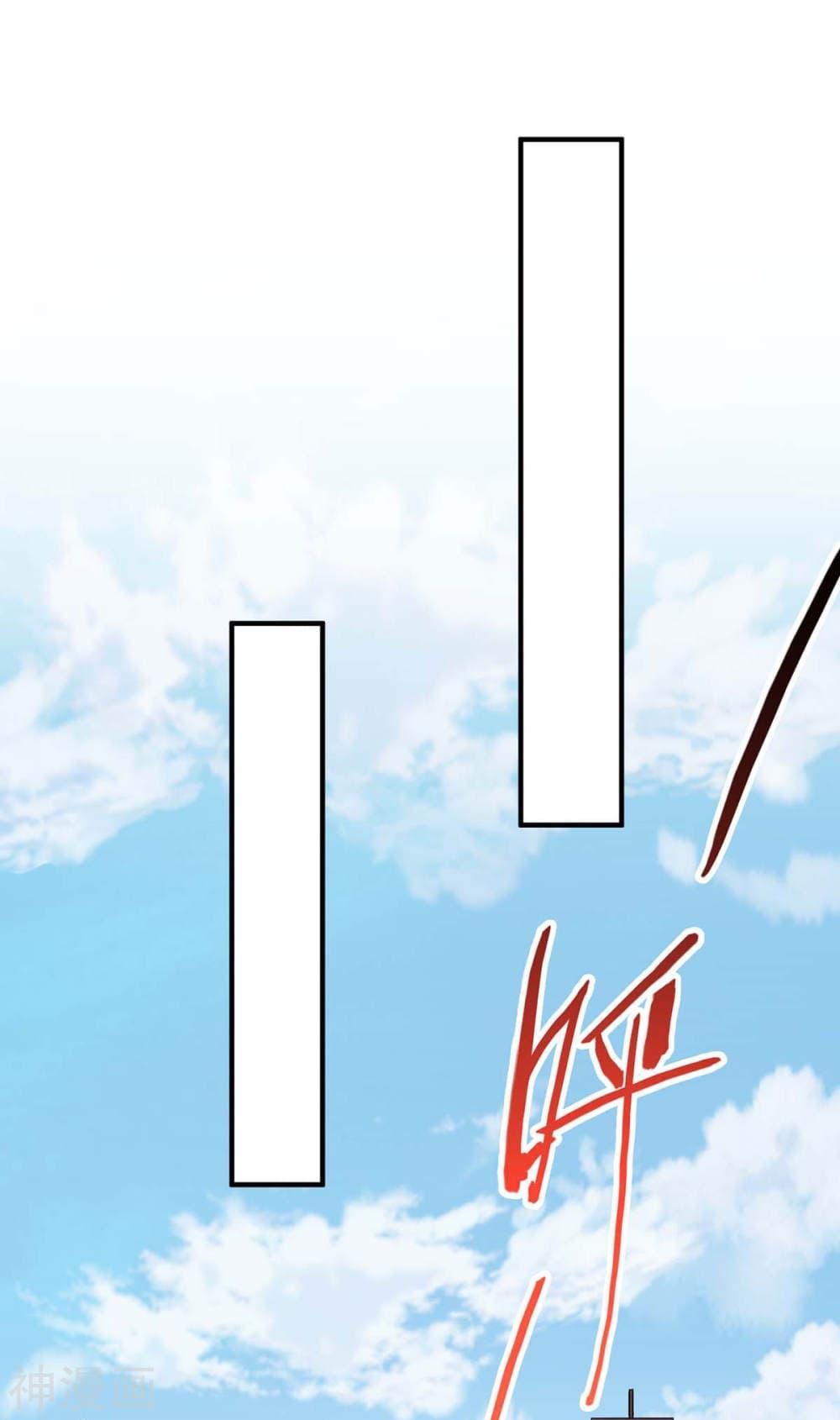 Manga-lc-com อ่านมังงะ อ่านการ์ตูน ออนไลน์ ฟรี Return of Divine Emperor ตอนที่ 1 2 3 4 5 6 7 8 9 10 11 12 13 14 ฟรี ไม่มีโฆษณา Manga-lc - อ่าน มังงะ อ่าน การ์ตูน ออนไลน์ อ่านมังงะ ฟรี