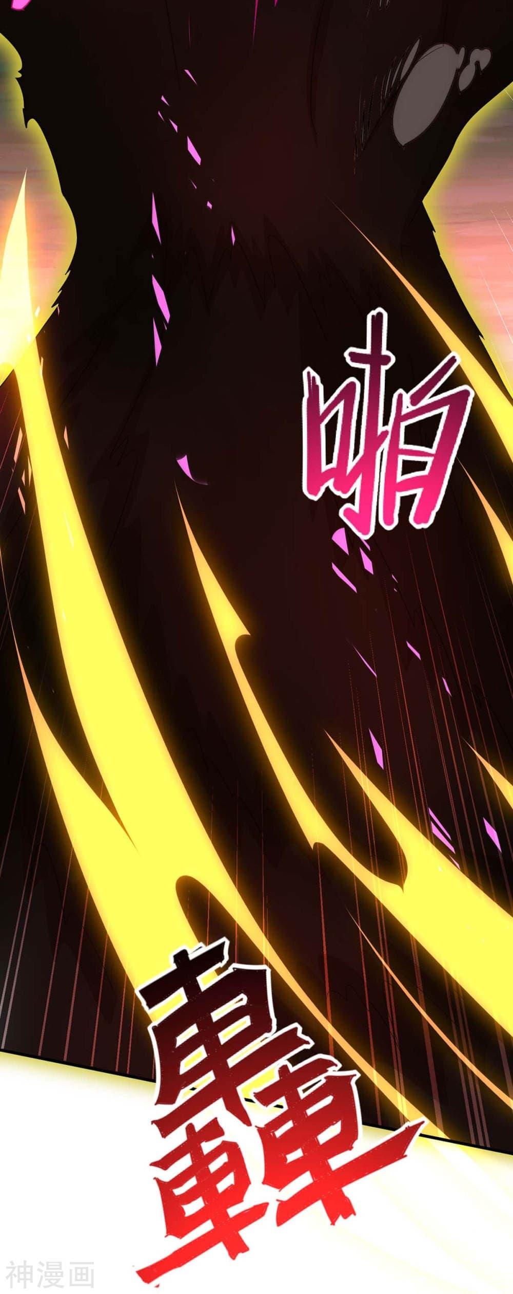 Manga-lc-com อ่านมังงะ อ่านการ์ตูน ออนไลน์ ฟรี Return of Divine Emperor ตอนที่ 1 2 3 4 5 6 7 8 9 10 11 12 13 14 ฟรี ไม่มีโฆษณา Manga-lc - อ่าน มังงะ อ่าน การ์ตูน ออนไลน์ อ่านมังงะ ฟรี