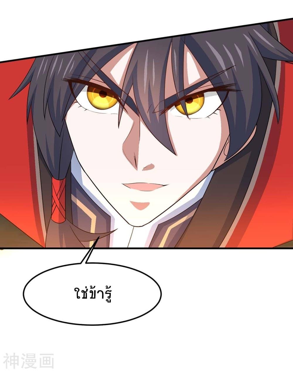 Manga-lc-com อ่านมังงะ อ่านการ์ตูน ออนไลน์ ฟรี Return of Divine Emperor ตอนที่ 1 2 3 4 5 6 7 8 9 10 11 12 13 14 ฟรี ไม่มีโฆษณา Manga-lc - อ่าน มังงะ อ่าน การ์ตูน ออนไลน์ อ่านมังงะ ฟรี